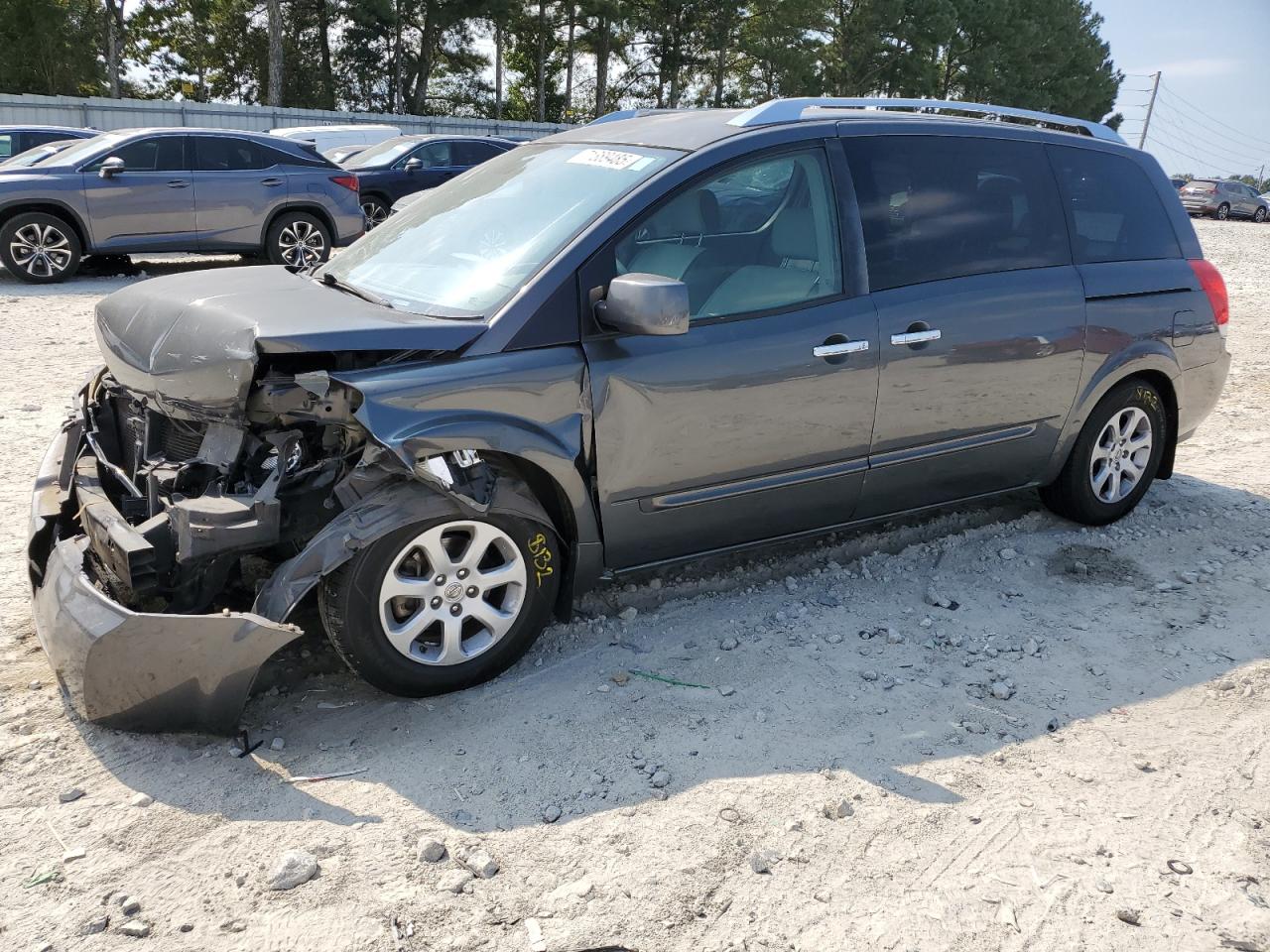2009 Nissan Quest S Gray vin: 5N1BV28U79N105076