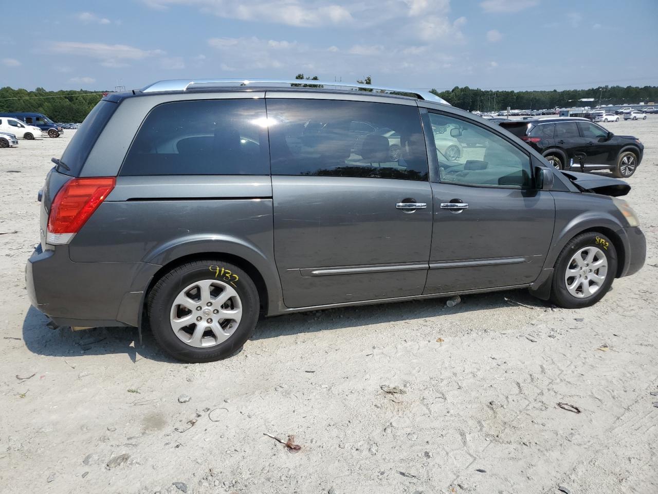 2009 Nissan Quest S Gray vin: 5N1BV28U79N105076