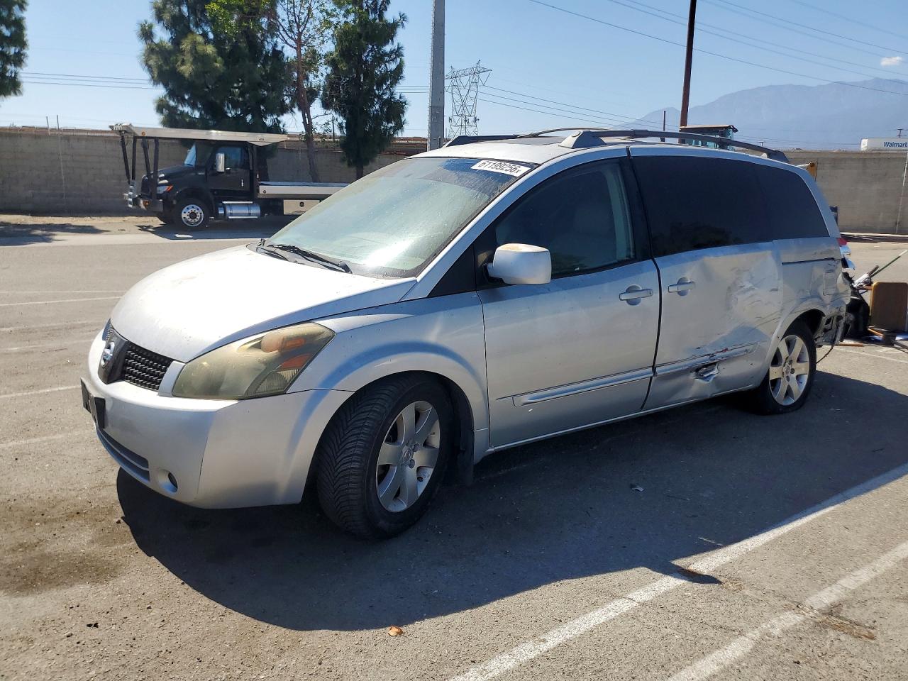 2004 Nissan Quest 3.5 S Silver vin: 5N1BV28U84N303691