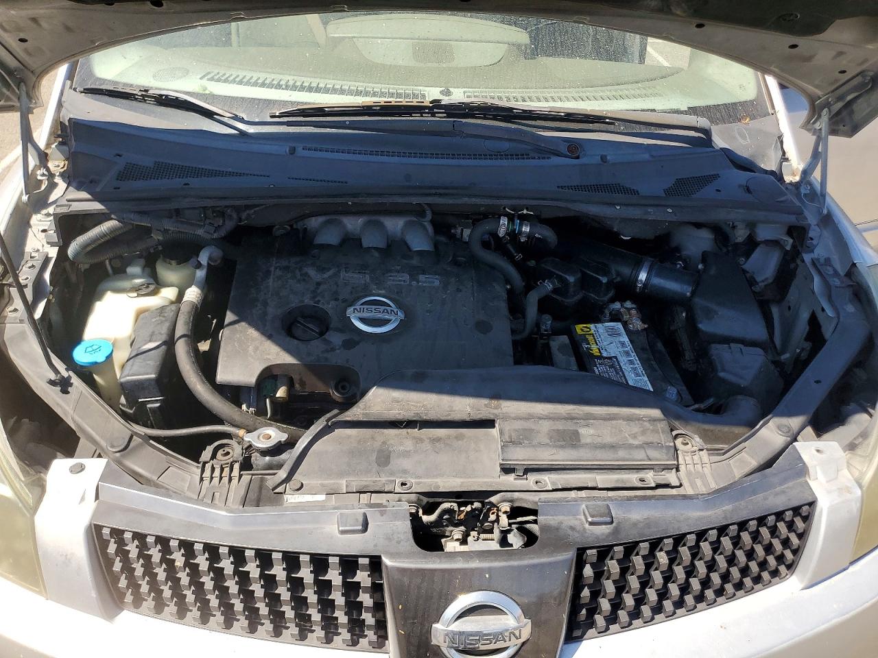2004 Nissan Quest 3.5 S Silver vin: 5N1BV28U84N303691