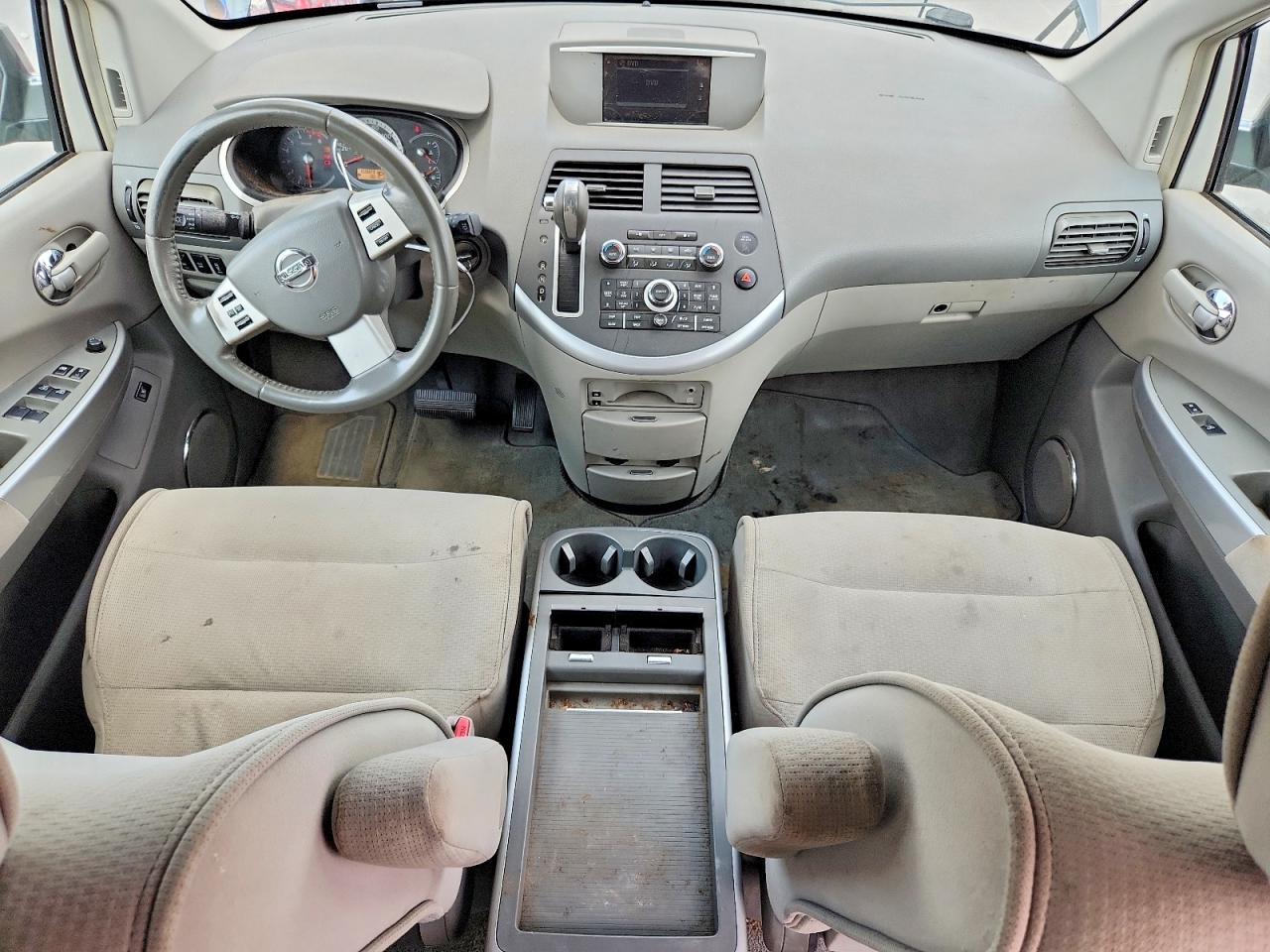 2008 Nissan Quest S/se/sl Серый vin: 5N1BV28U88N118529