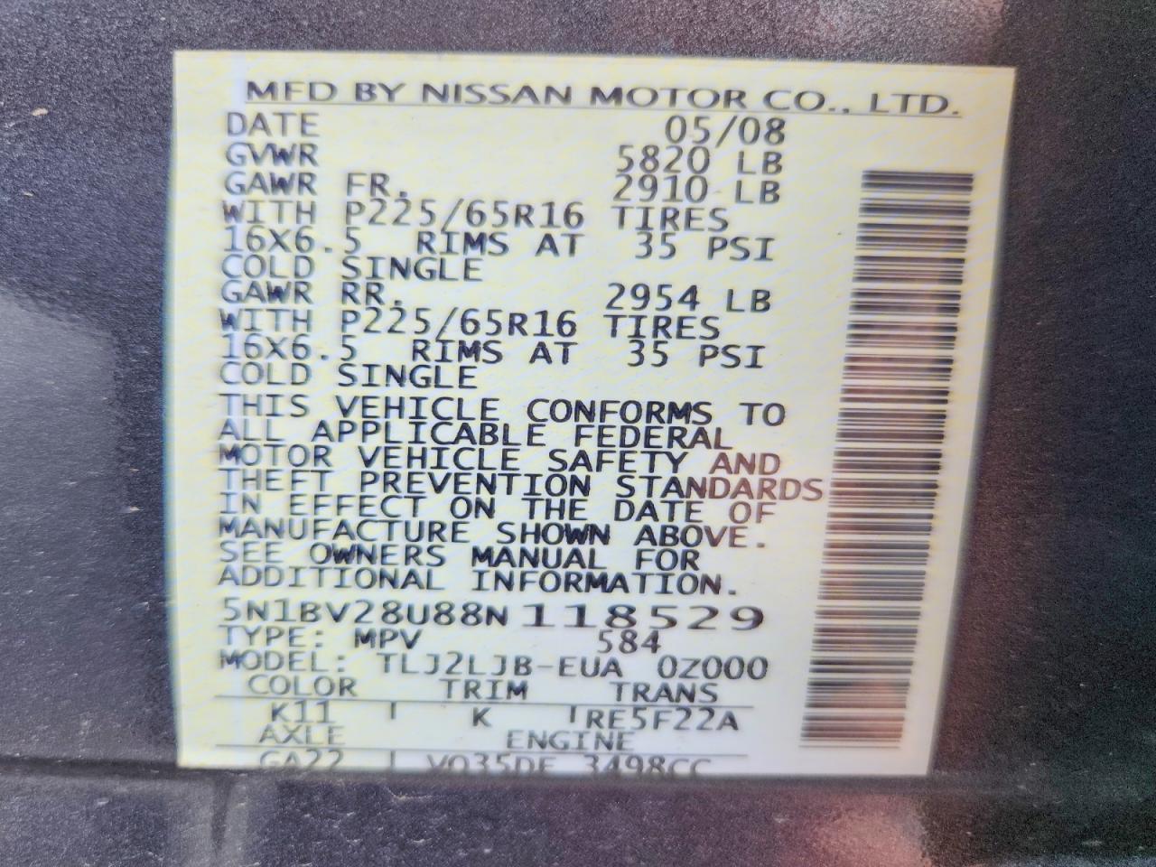 2008 Nissan Quest S/se/sl Серый vin: 5N1BV28U88N118529