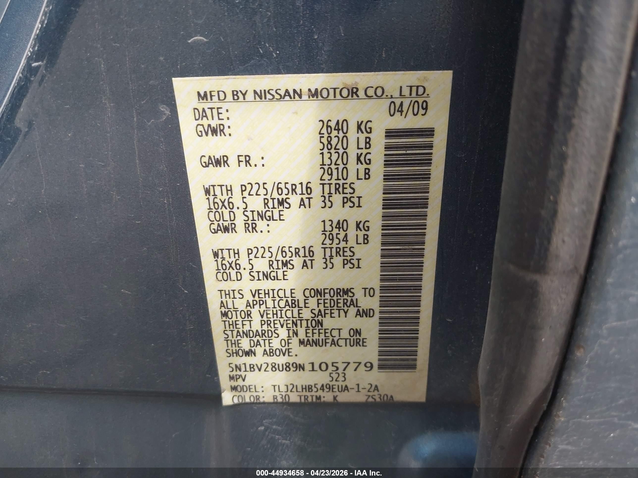 2009 Nissan Quest 3.5 S Blue vin: 5N1BV28U89N105779