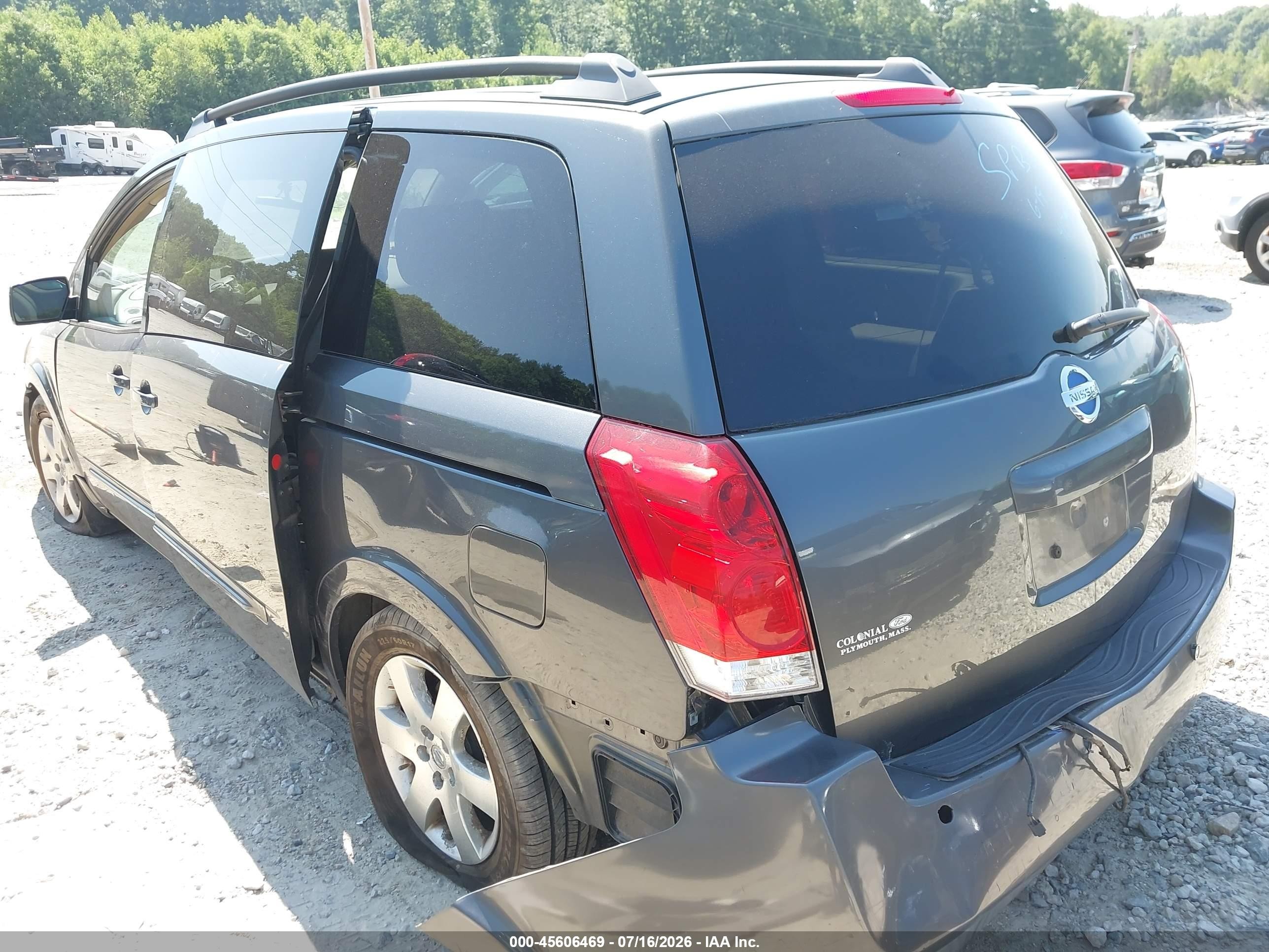 2004 Nissan Quest 3.5 Se Beige vin: 5N1BV28U94N351877