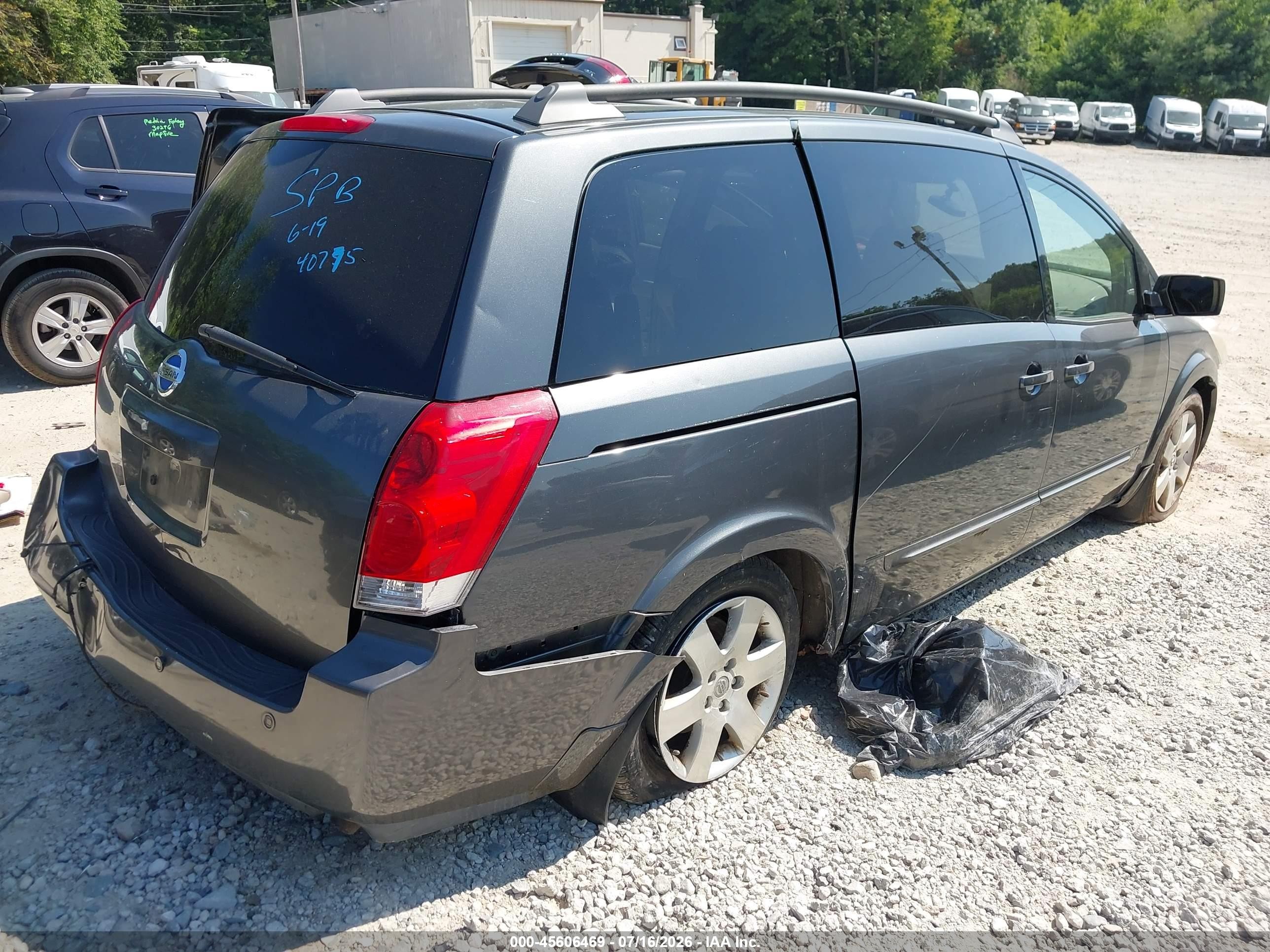 2004 Nissan Quest 3.5 Se Beige vin: 5N1BV28U94N351877