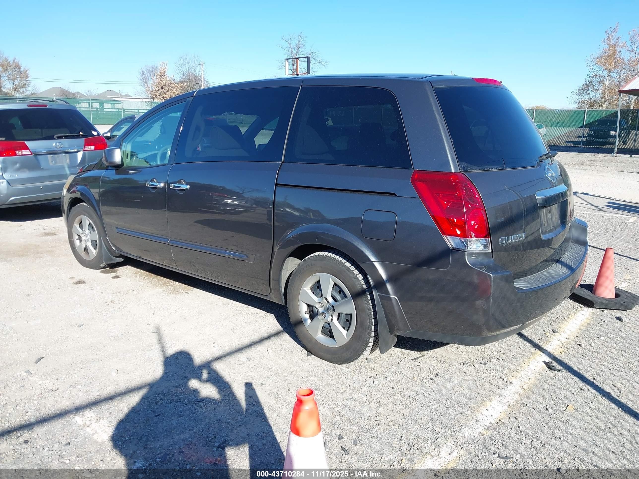 2007 Nissan Quest 3.5 Серый vin: 5N1BV28U97N120479