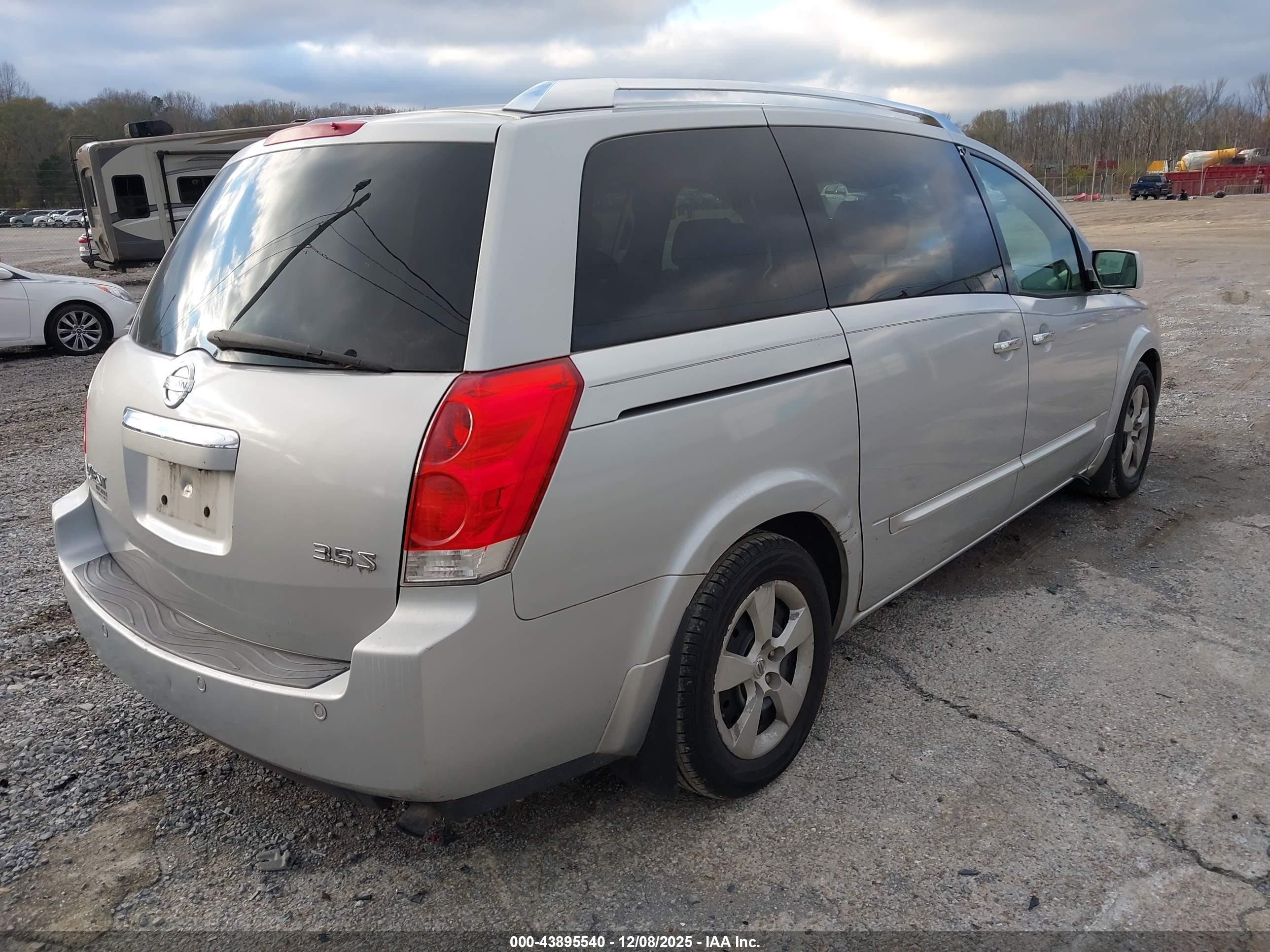 2007 Nissan Quest 3.5 S Silver vin: 5N1BV28U97N130977