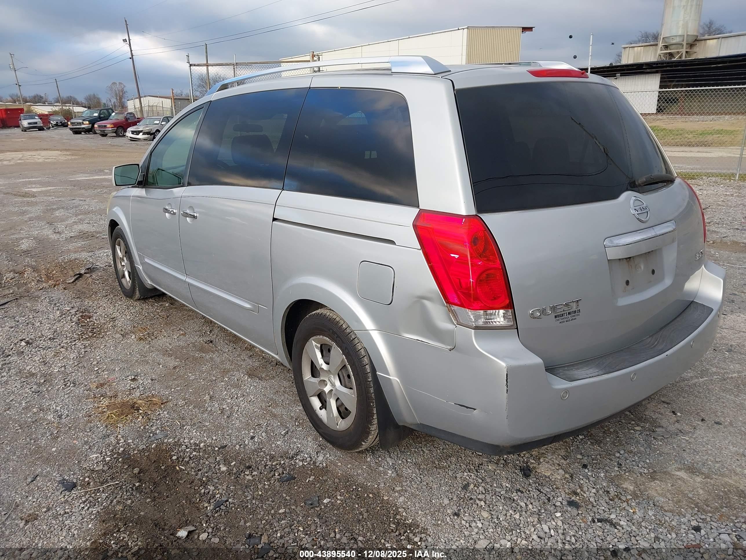2007 Nissan Quest 3.5 S Silver vin: 5N1BV28U97N130977