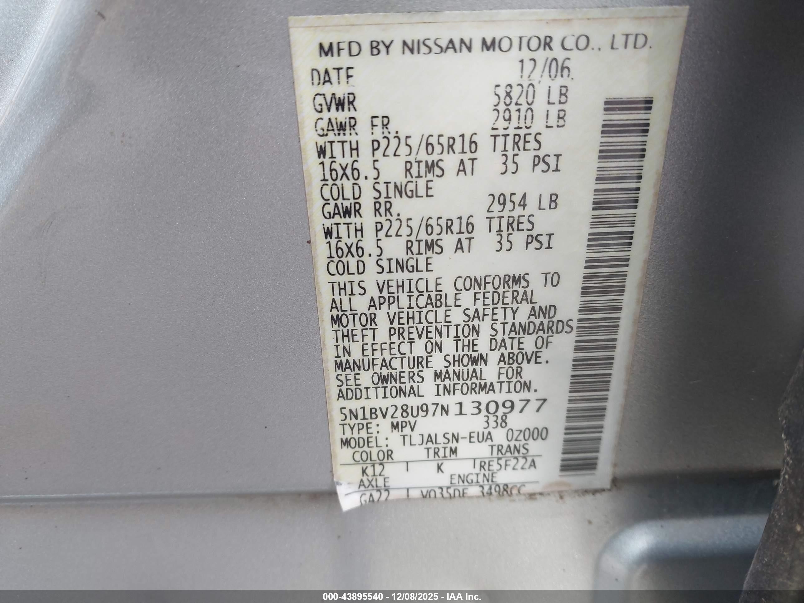 2007 Nissan Quest 3.5 S Silver vin: 5N1BV28U97N130977