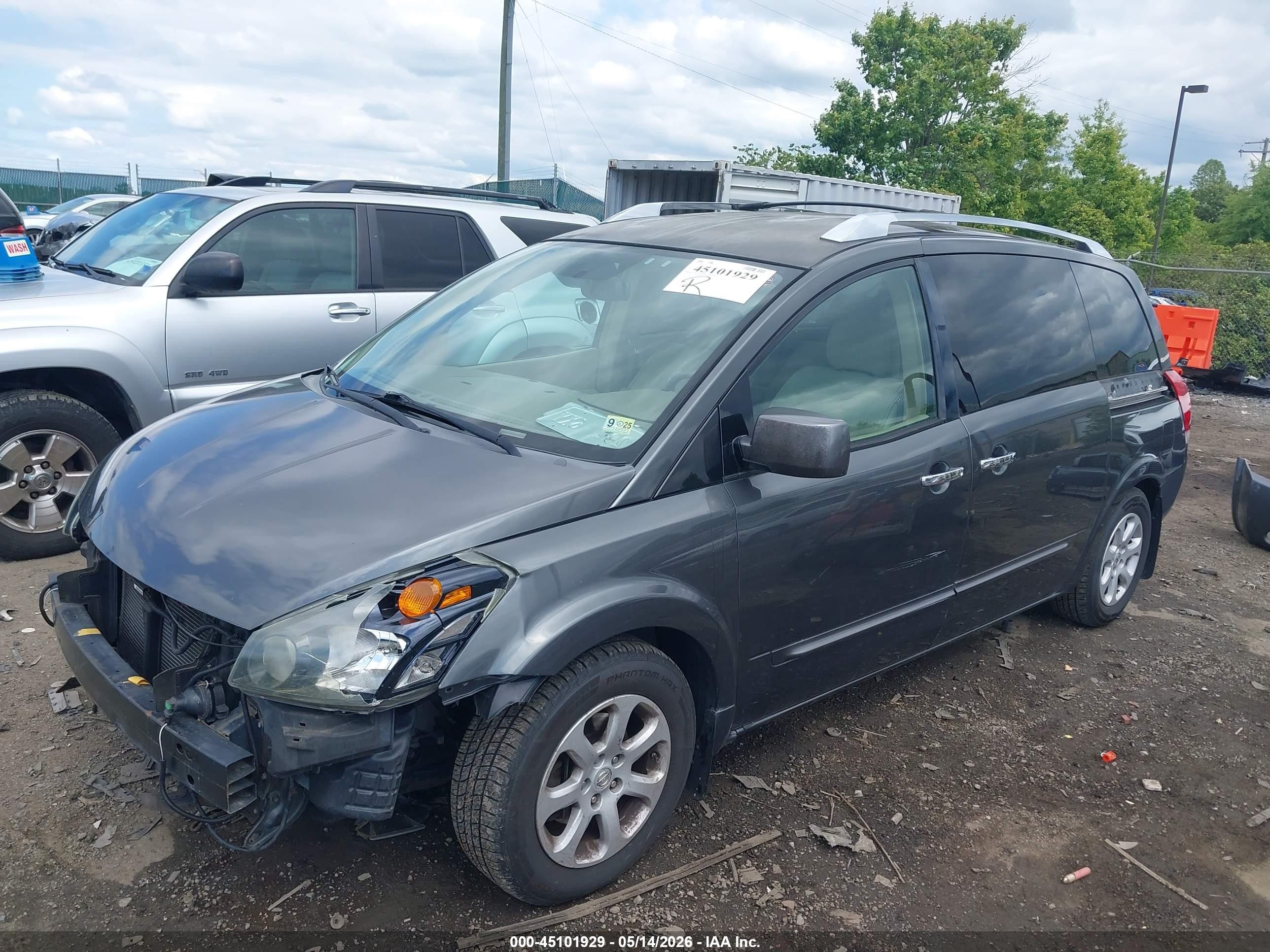2007 Nissan Quest S/se/sl Gray vin: 5N1BV28U97N132924