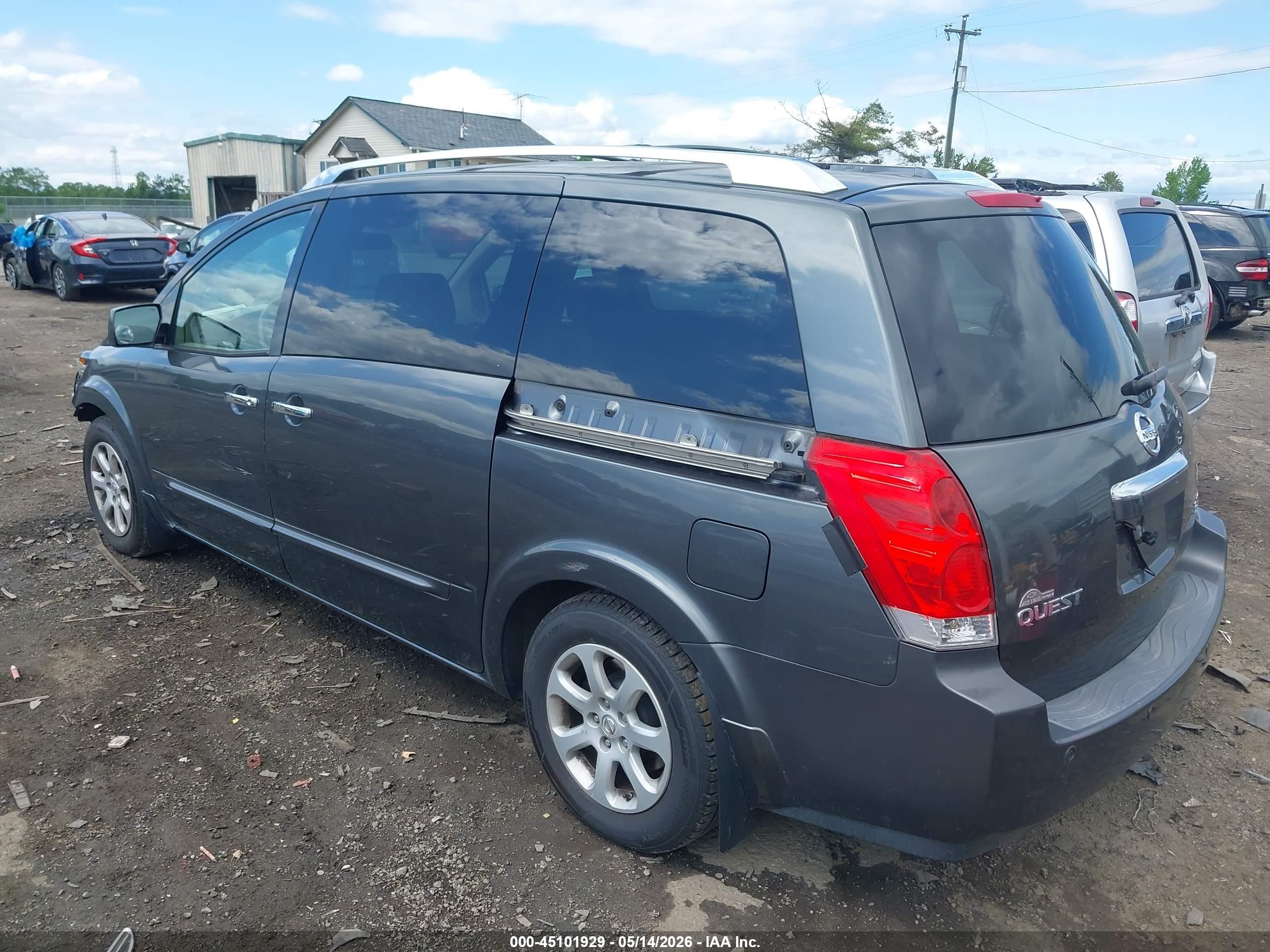 2007 Nissan Quest S/se/sl Gray vin: 5N1BV28U97N132924