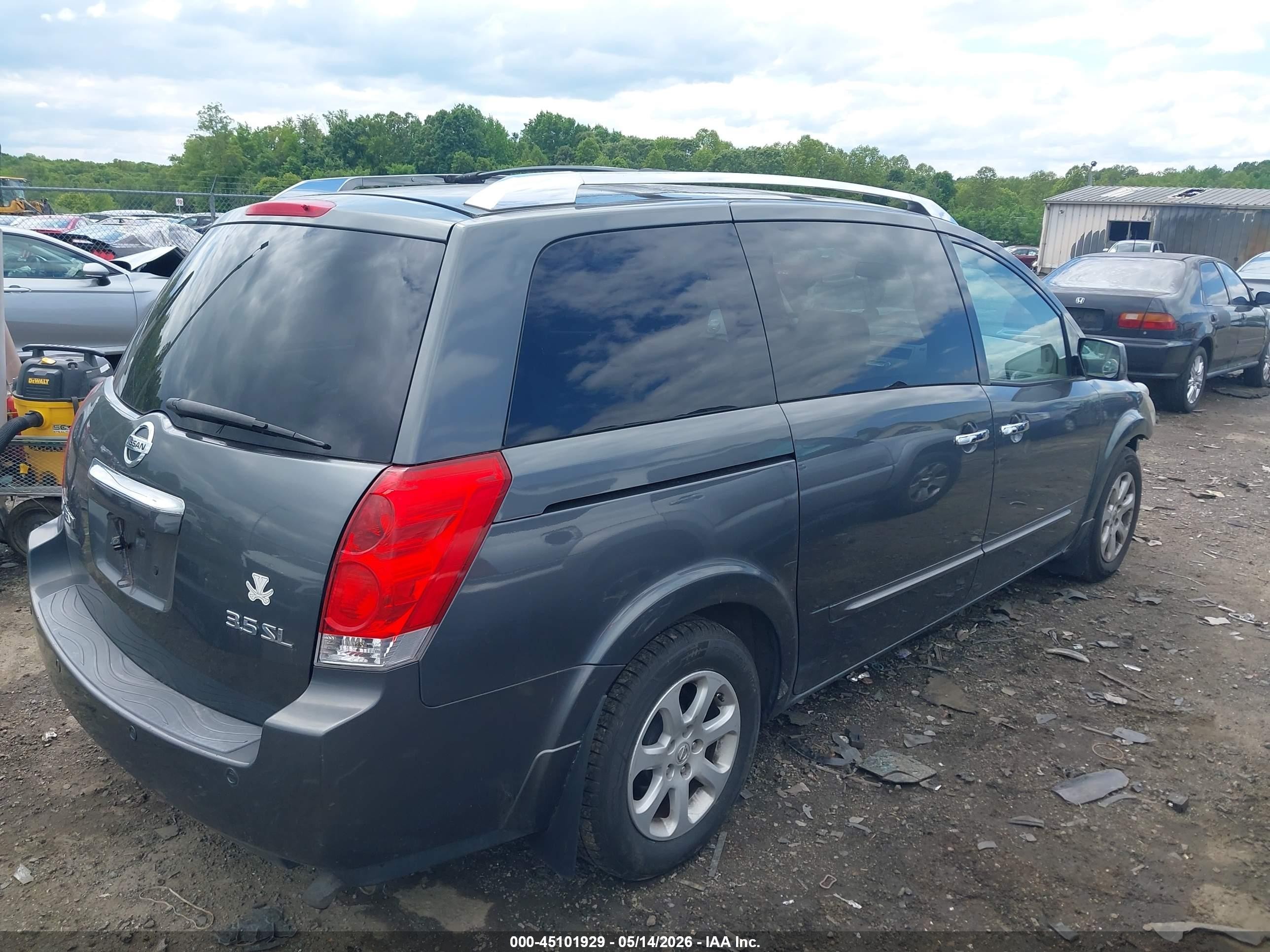 2007 Nissan Quest S/se/sl Gray vin: 5N1BV28U97N132924