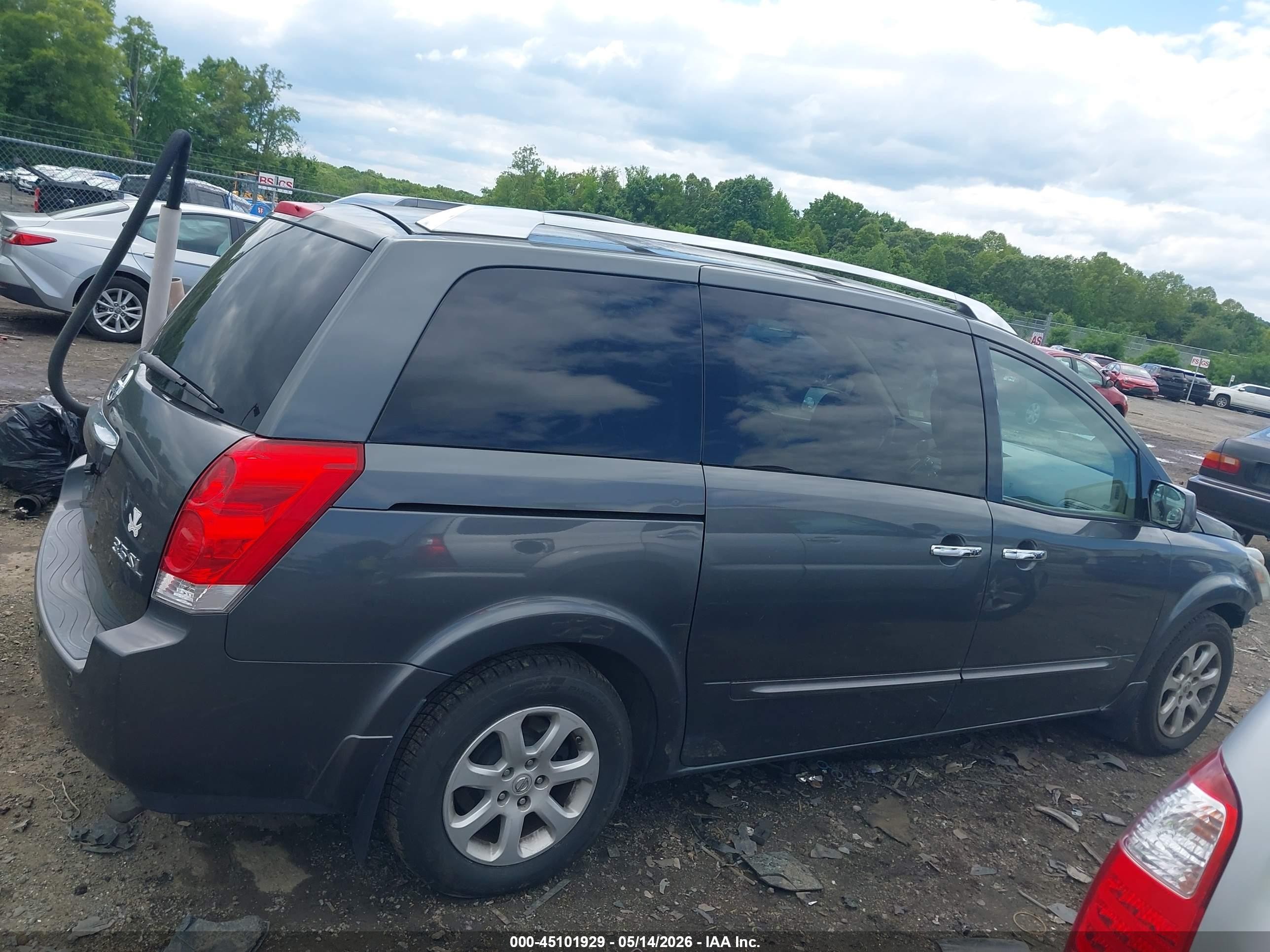 2007 Nissan Quest S/se/sl Gray vin: 5N1BV28U97N132924
