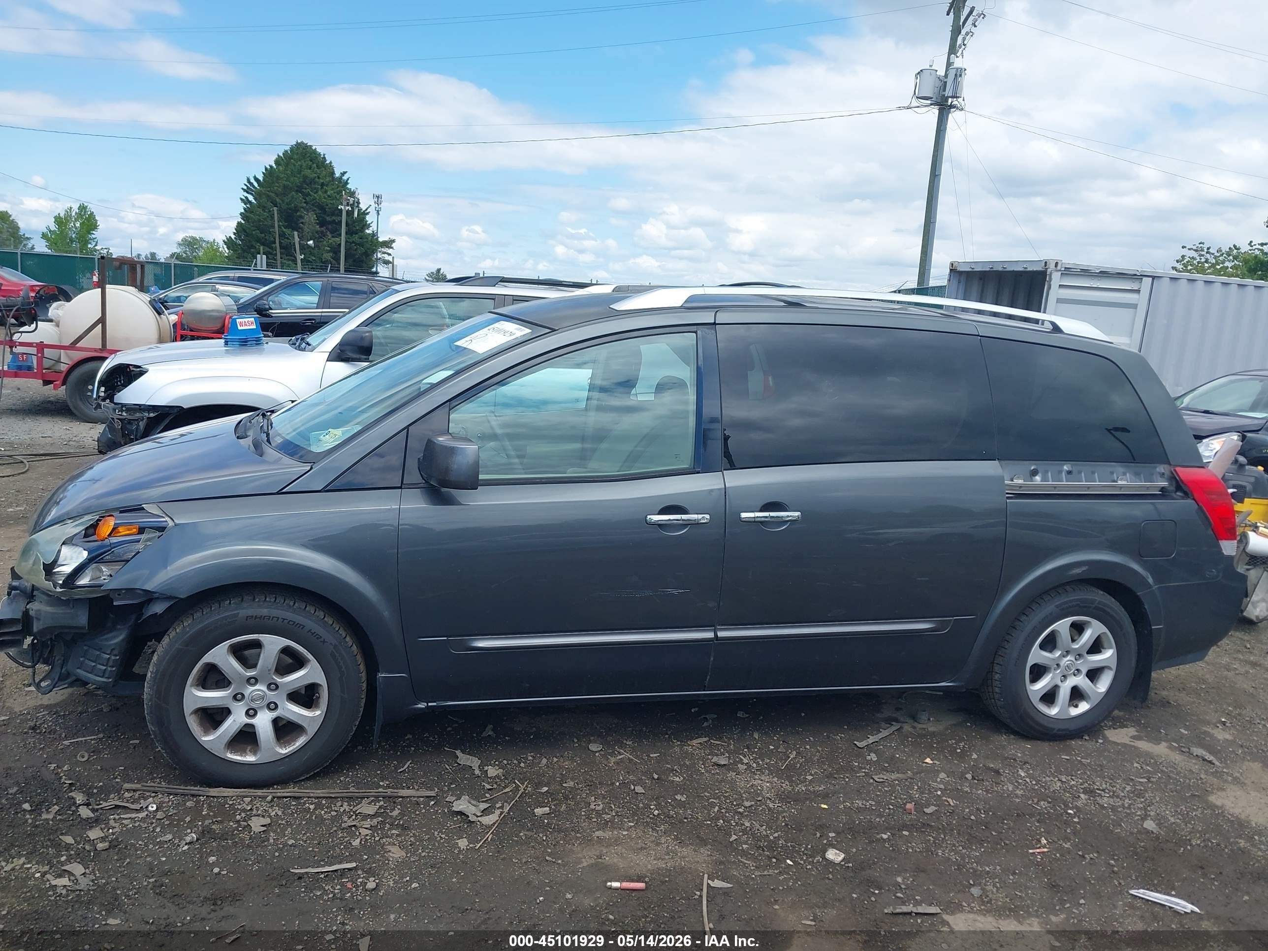 2007 Nissan Quest S/se/sl Gray vin: 5N1BV28U97N132924