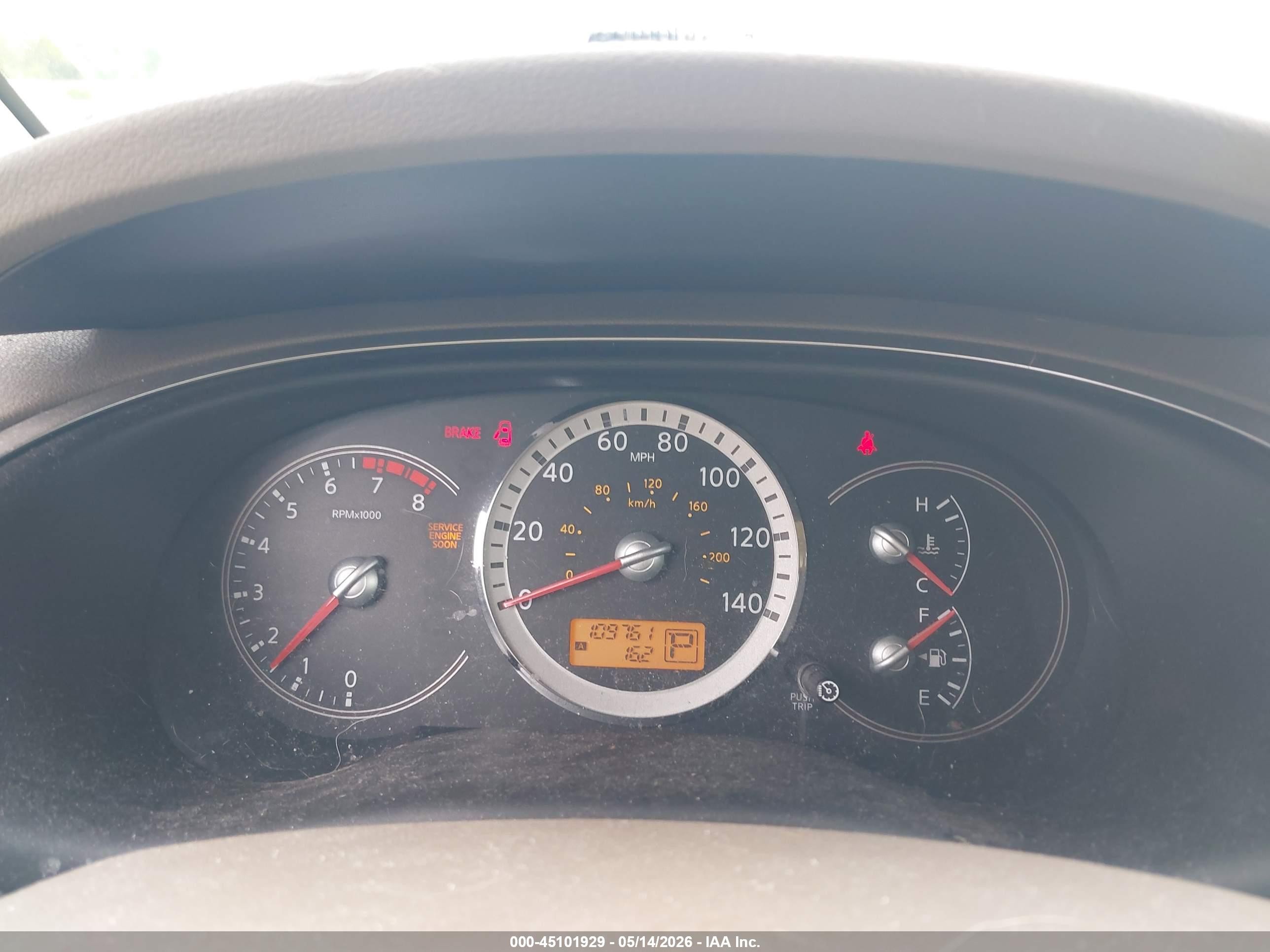 2007 Nissan Quest S/se/sl Gray vin: 5N1BV28U97N132924