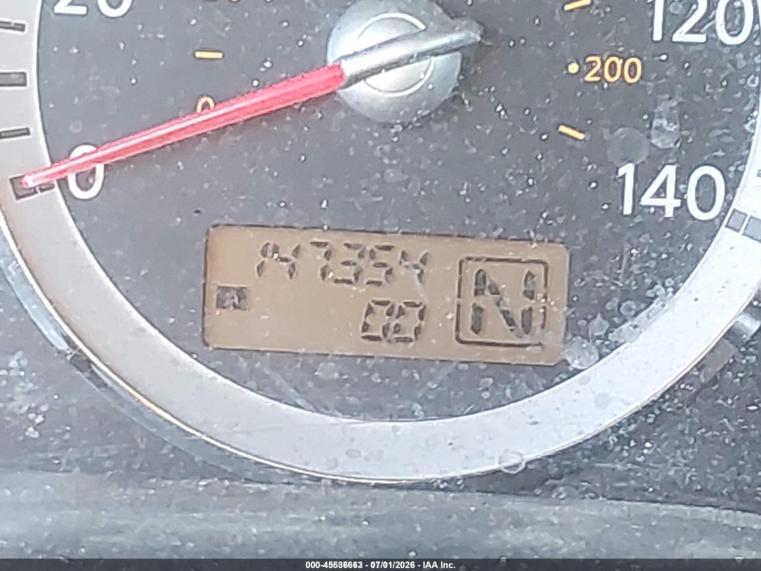2007 Nissan Quest 3.5 Белый vin: 5N1BV28U97N143129