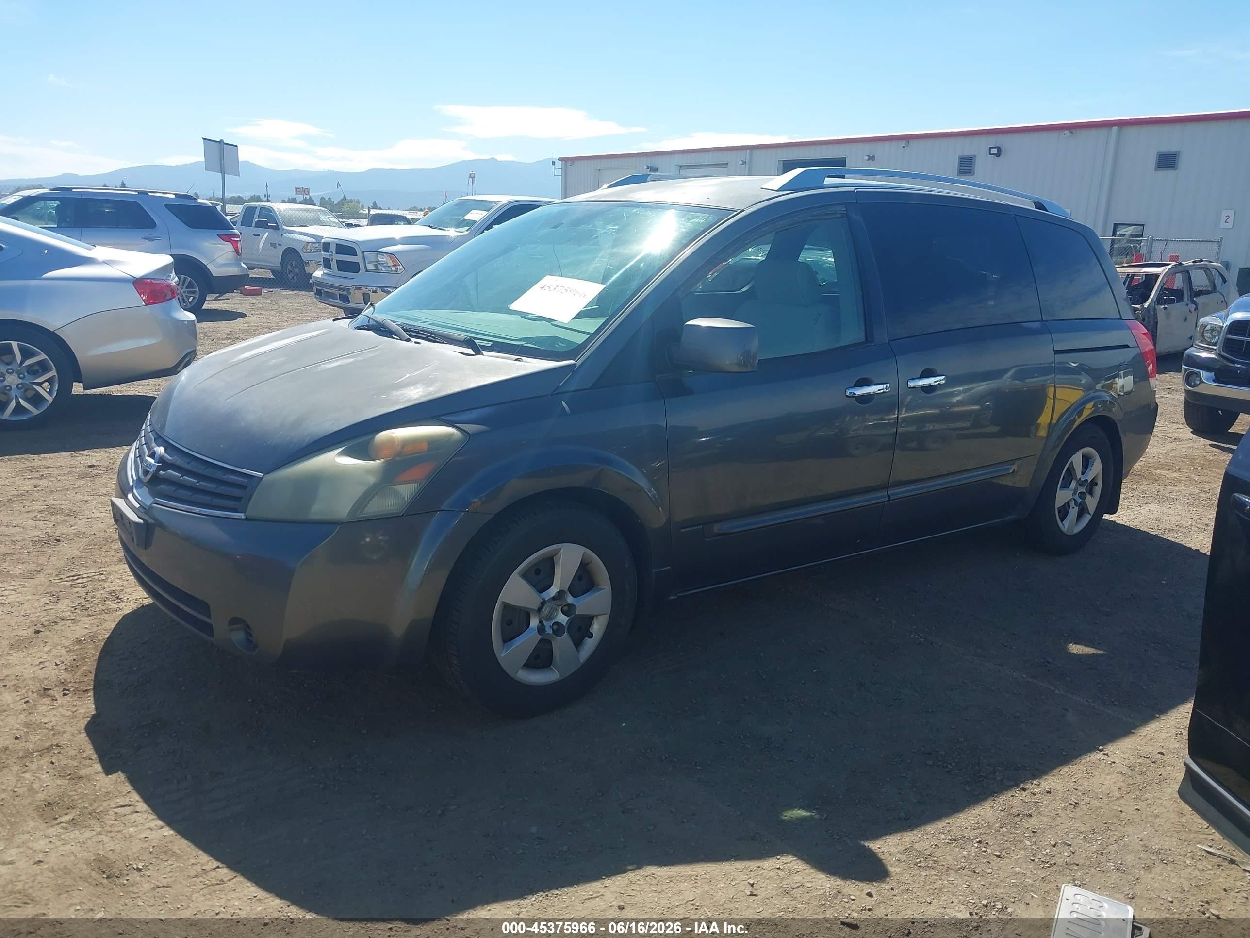 2008 Nissan Quest 3.5 S Gray vin: 5N1BV28U98N114618