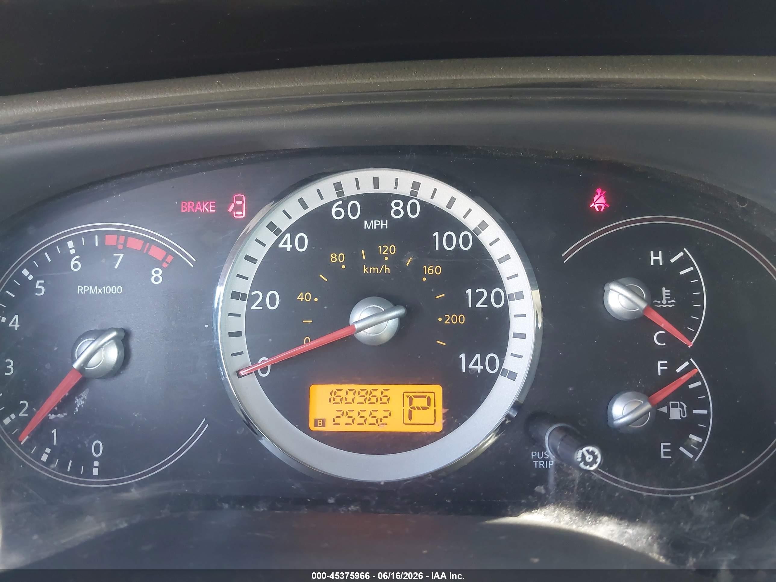 2008 Nissan Quest 3.5 S Gray vin: 5N1BV28U98N114618