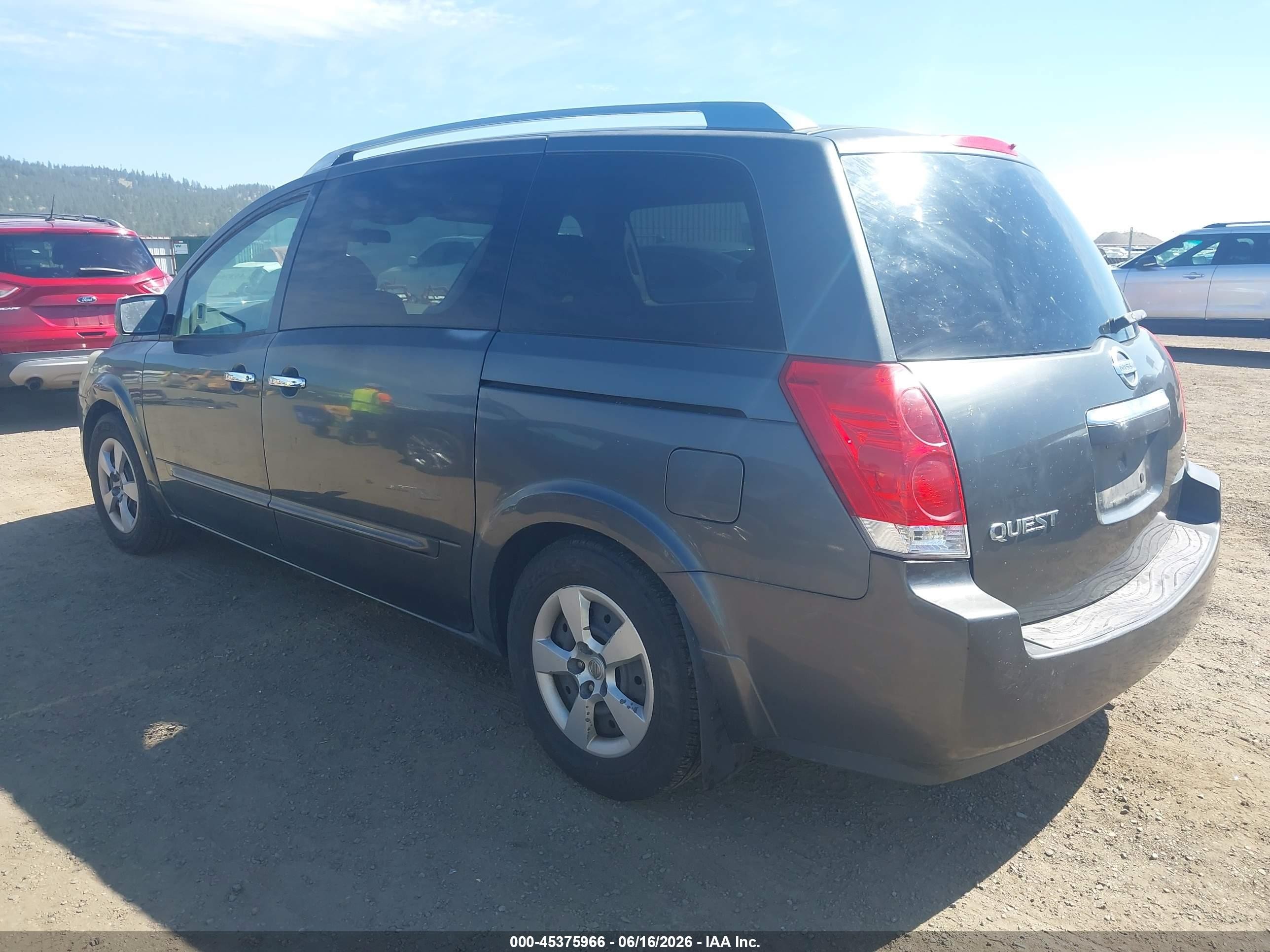 2008 Nissan Quest 3.5 S Gray vin: 5N1BV28U98N114618
