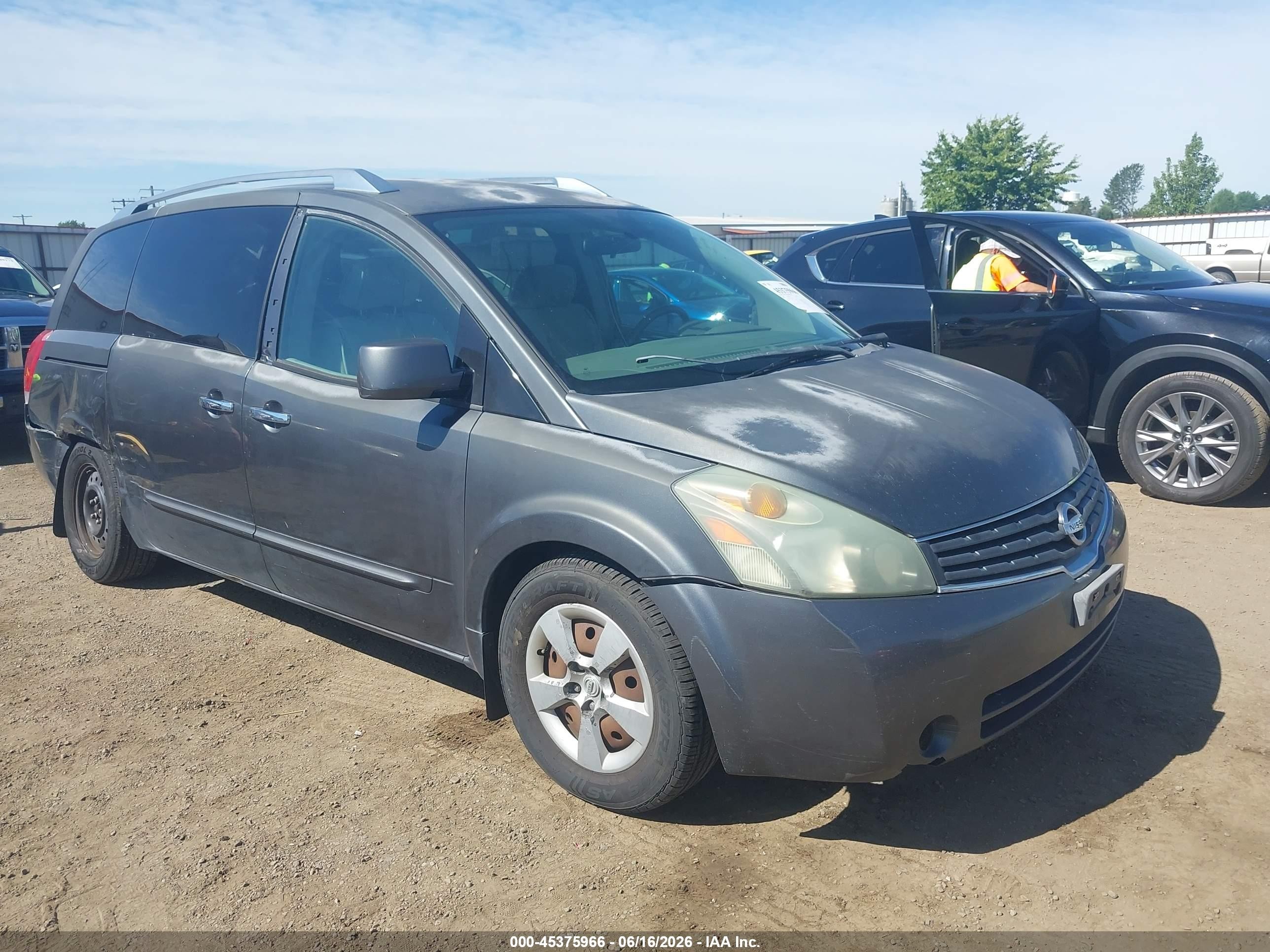 2008 Nissan Quest 3.5 S Gray vin: 5N1BV28U98N114618