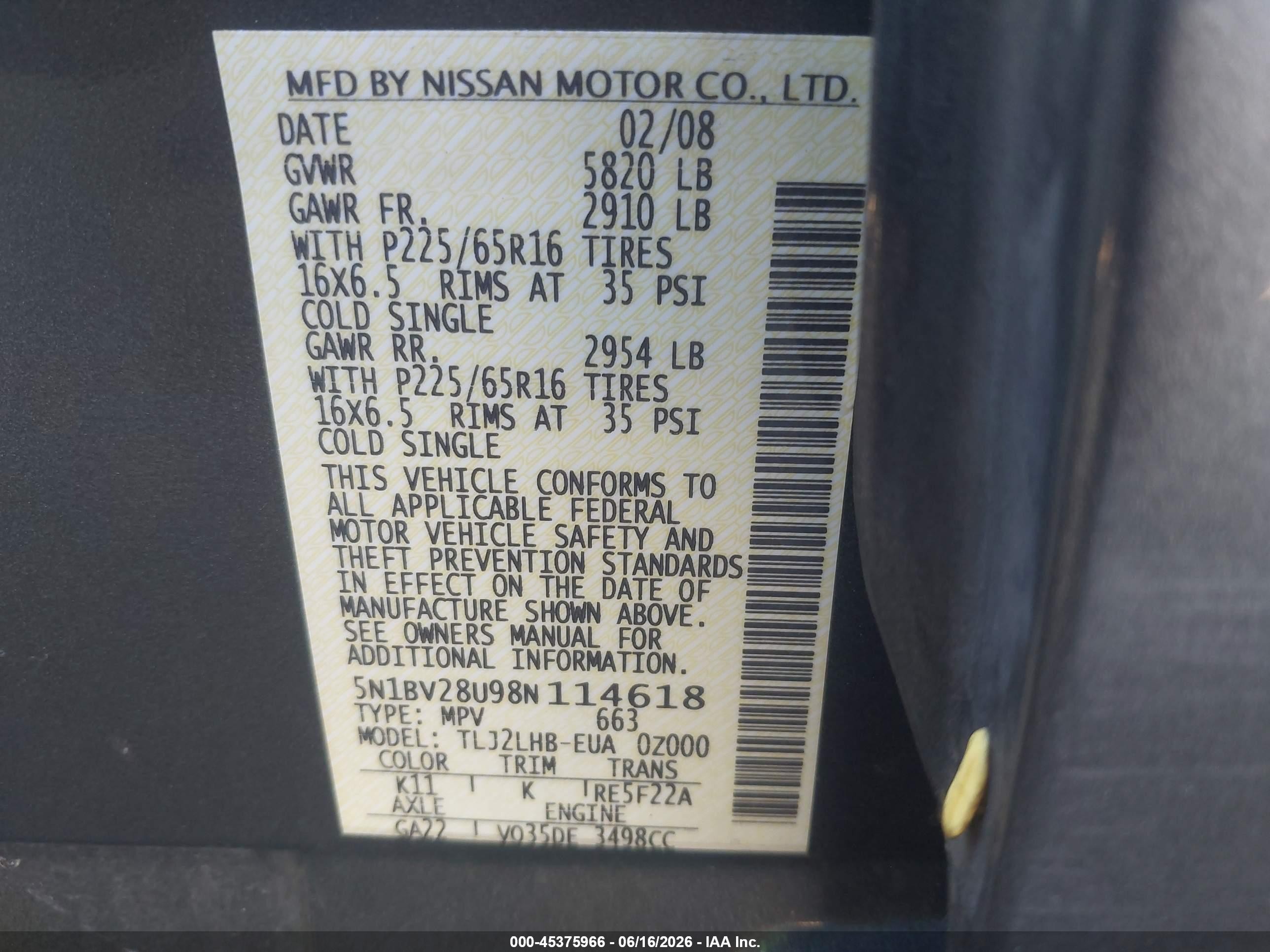 2008 Nissan Quest 3.5 S Gray vin: 5N1BV28U98N114618
