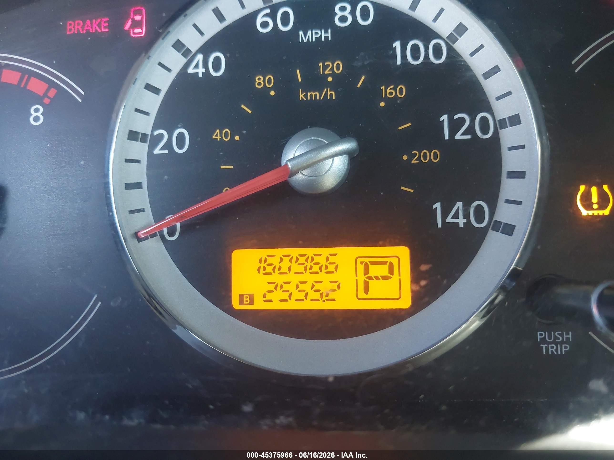 2008 Nissan Quest 3.5 S Gray vin: 5N1BV28U98N114618