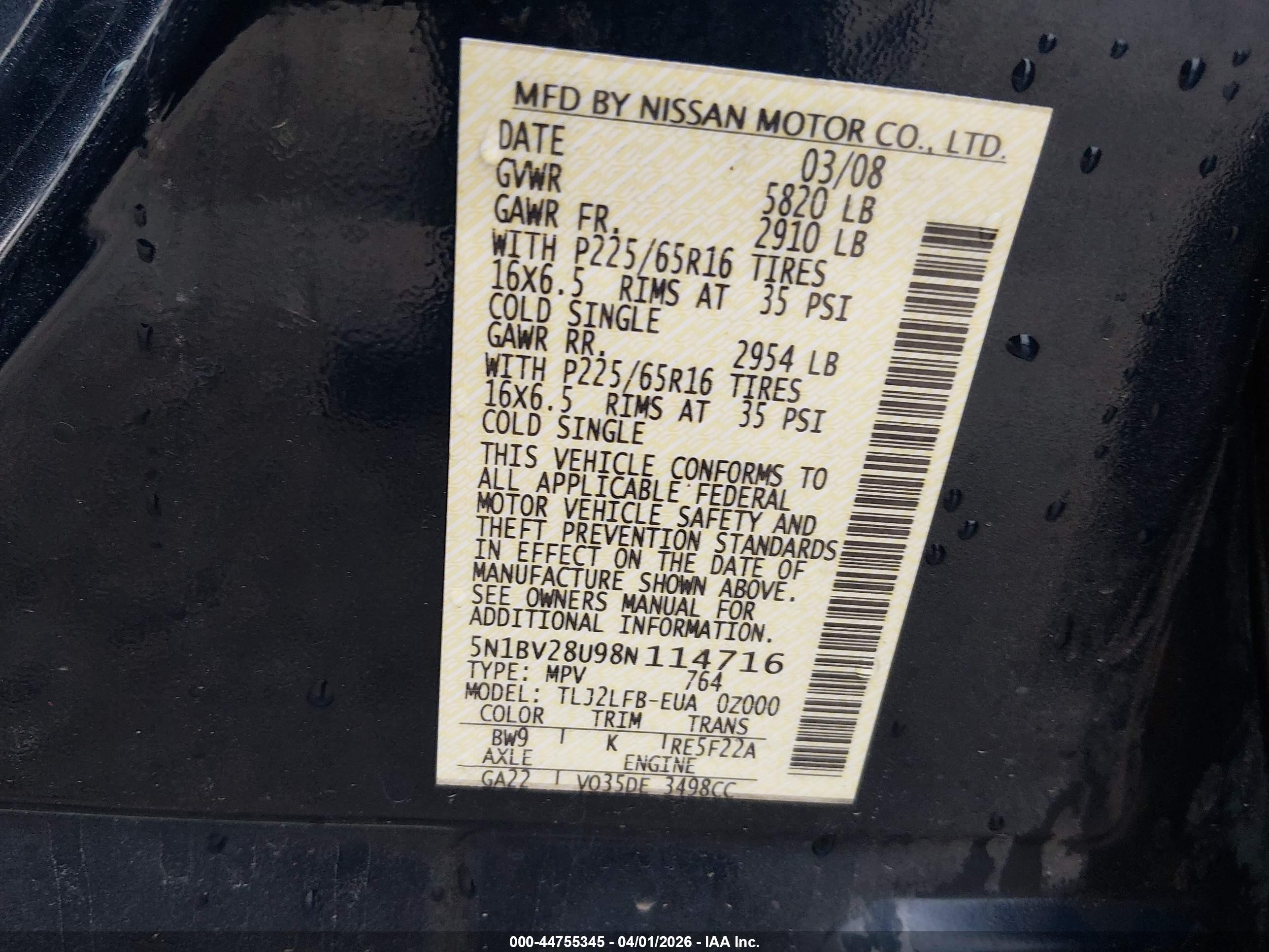 2008 Nissan Quest 3.5 Blue vin: 5N1BV28U98N114716
