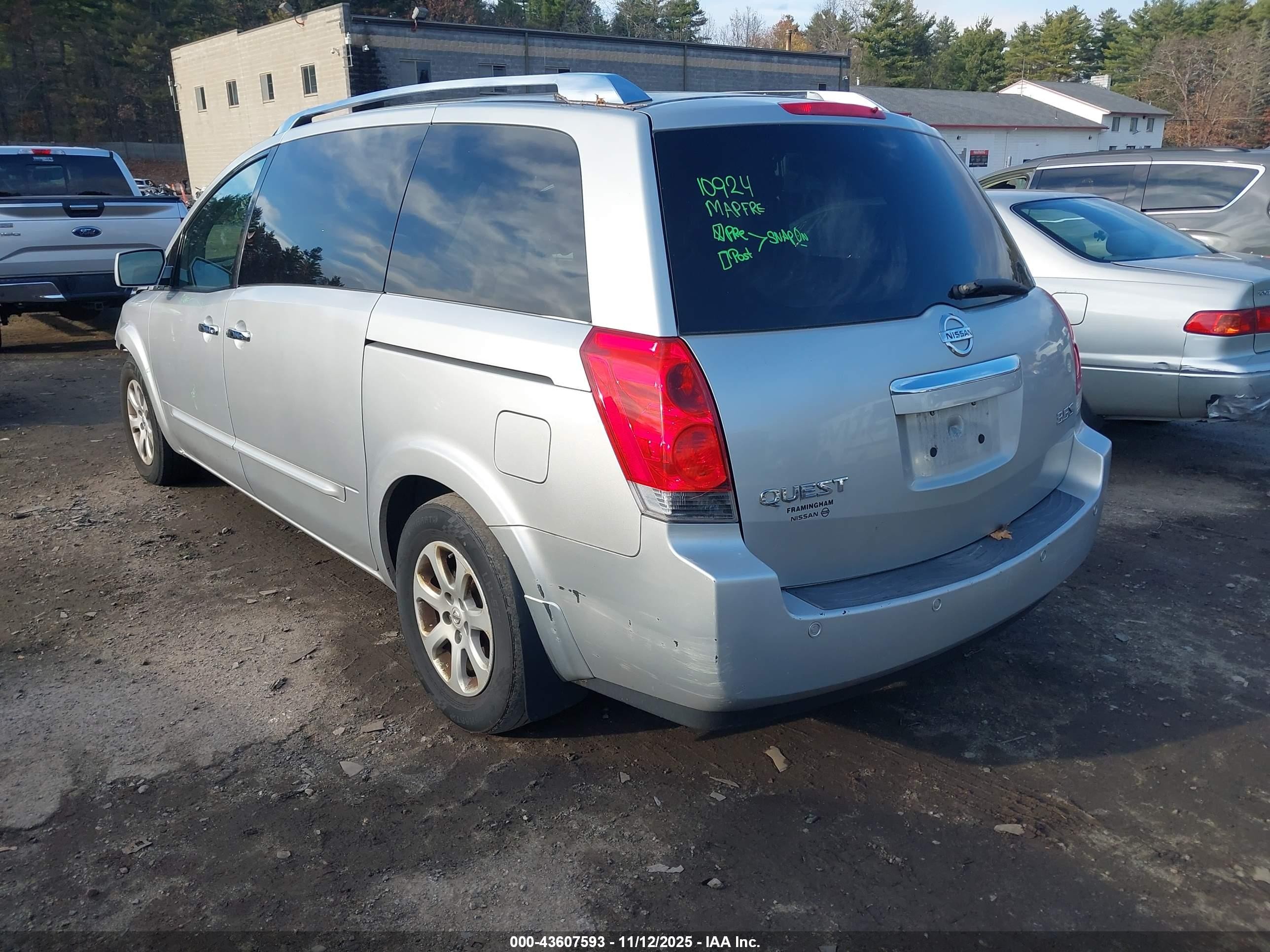 2008 Nissan Quest 3.5 S Серебряный vin: 5N1BV28UX8N119939