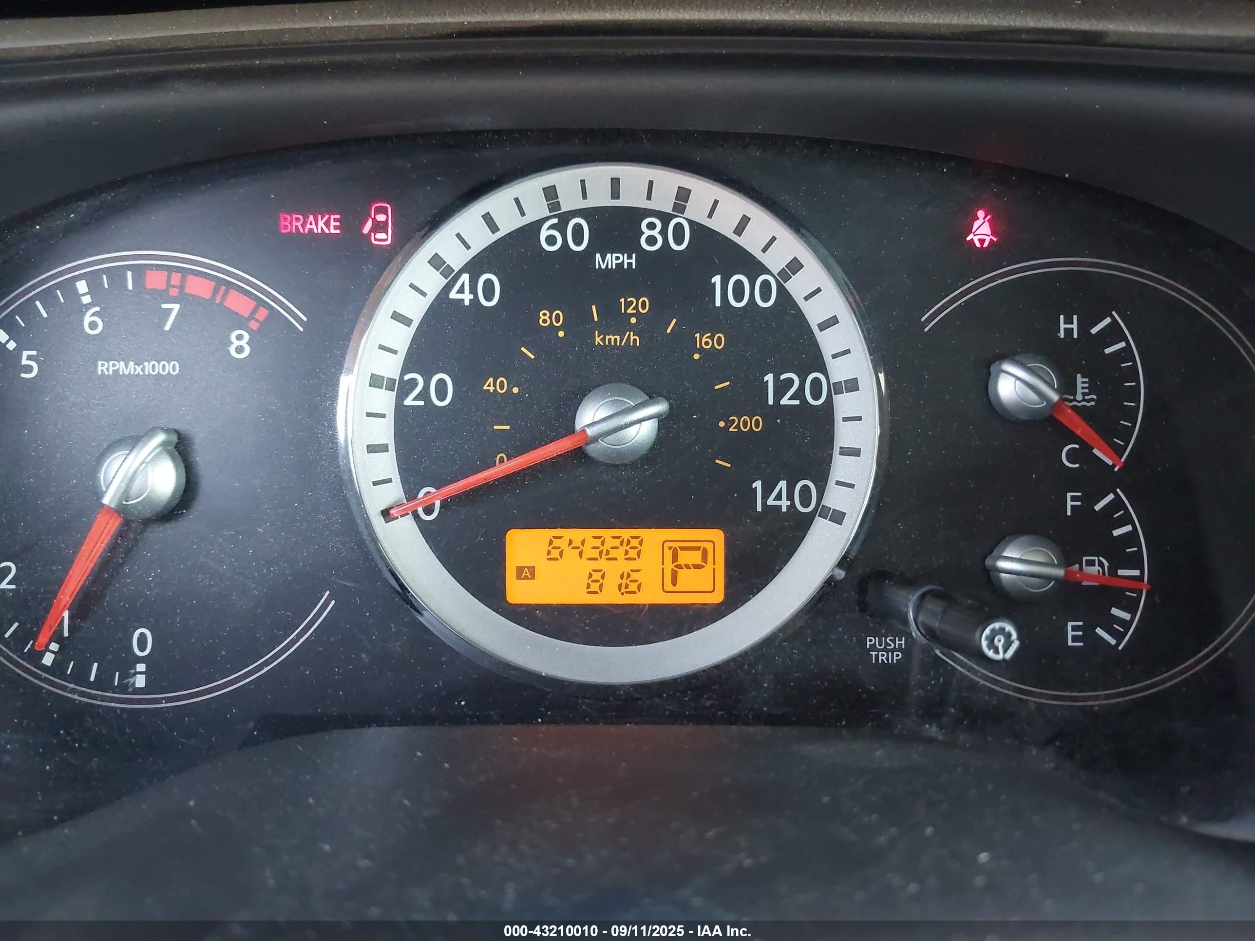 2009 Nissan Quest 3.5 Gray vin: 5N1BV28UX9N102320