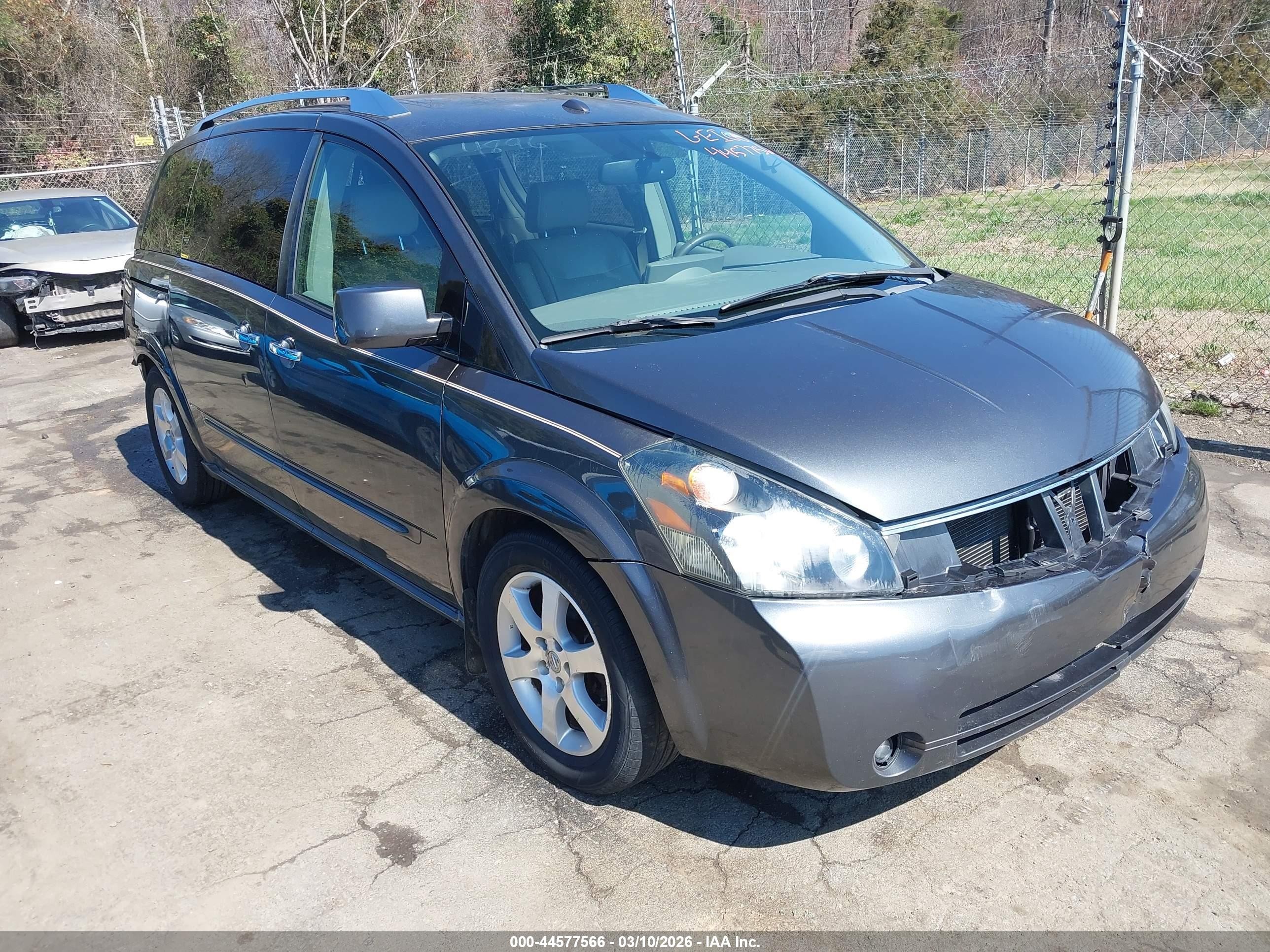 2009 Nissan Quest 3.5 Se Gray vin: 5N1BV28UX9N105931
