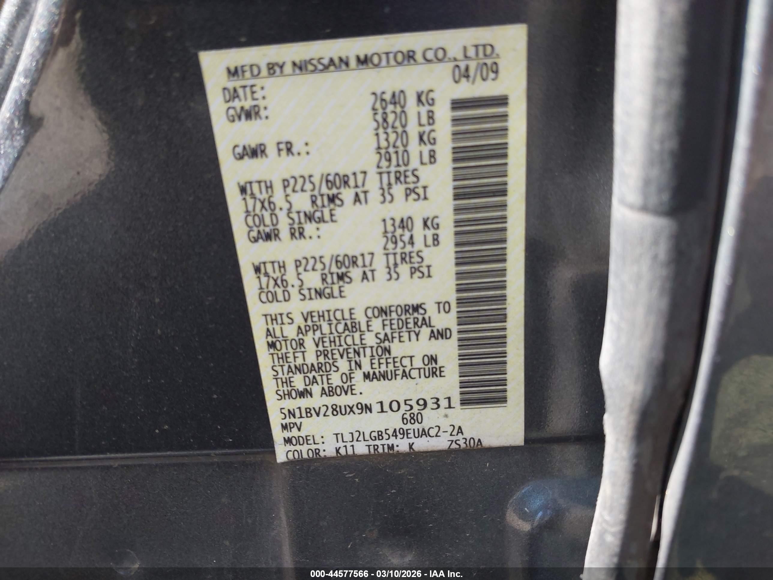 2009 Nissan Quest 3.5 Se Gray vin: 5N1BV28UX9N105931