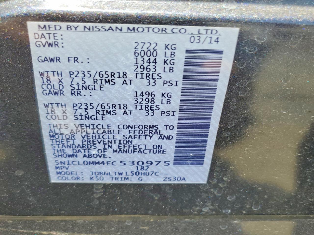 2014 Infiniti Qx60 Hybrid Gray vin: 5N1CL0MM4EC530975