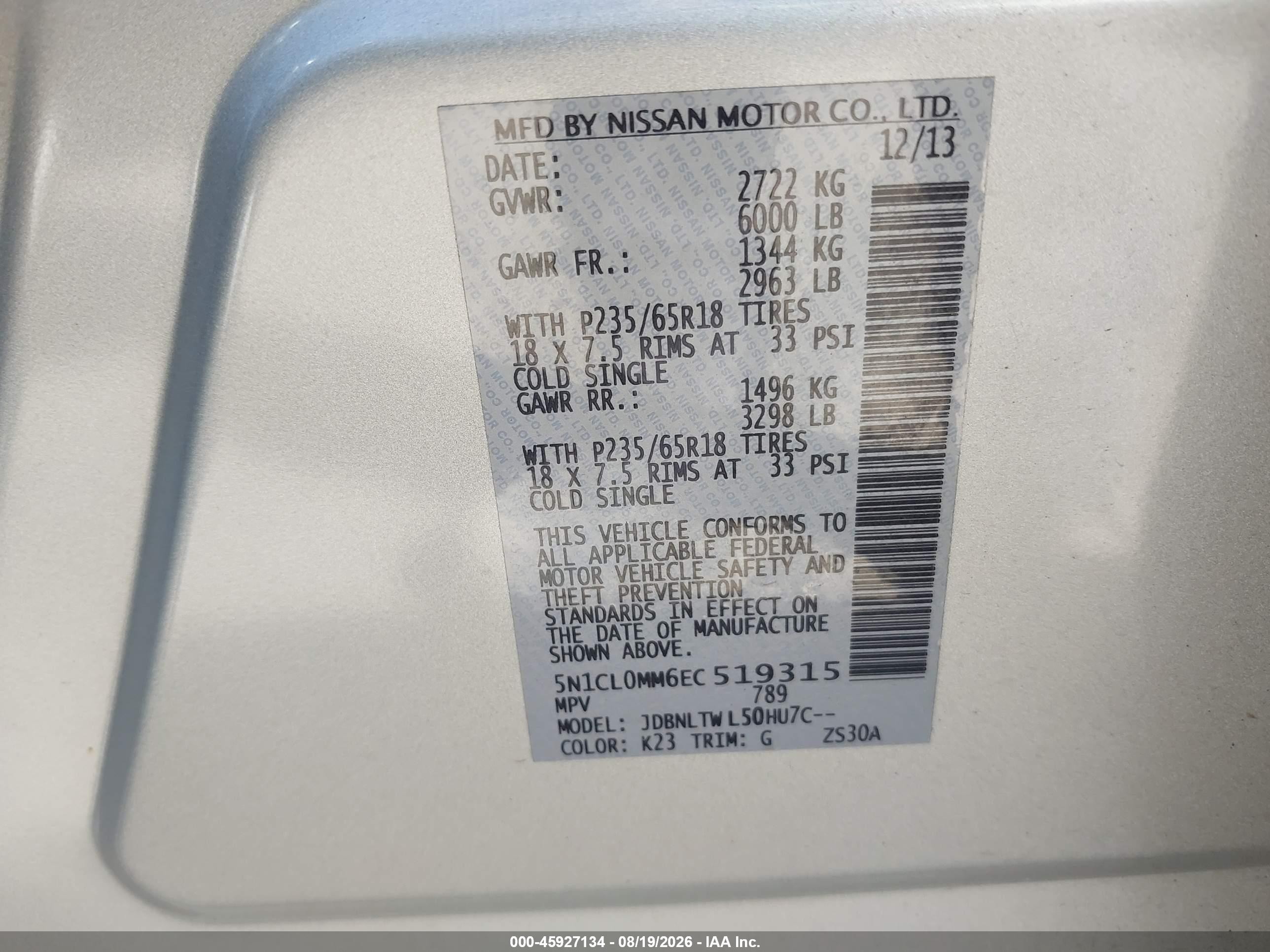2014 Infiniti Qx60 Hybrid   Серебряный vin: 5N1CL0MM6EC519315