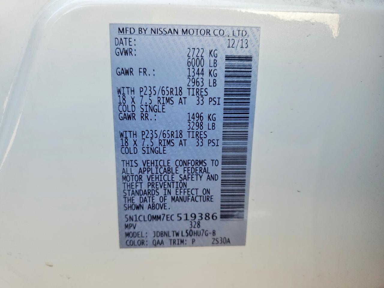 2014 Infiniti Qx60 Hybrid Белый vin: 5N1CL0MM7EC519386