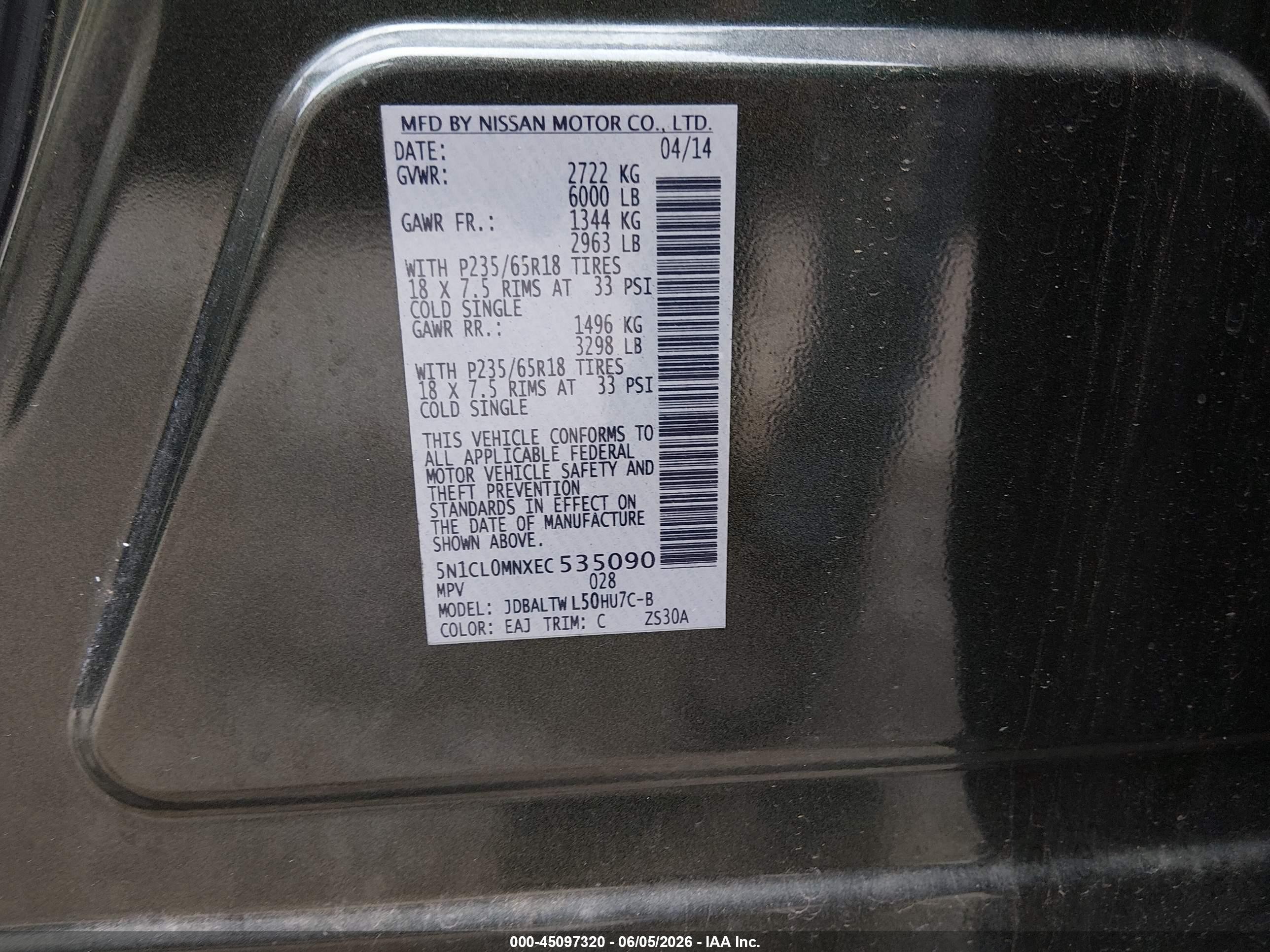 2014 Infiniti Qx60 Hybrid   Зеленый vin: 5N1CL0MNXEC535090