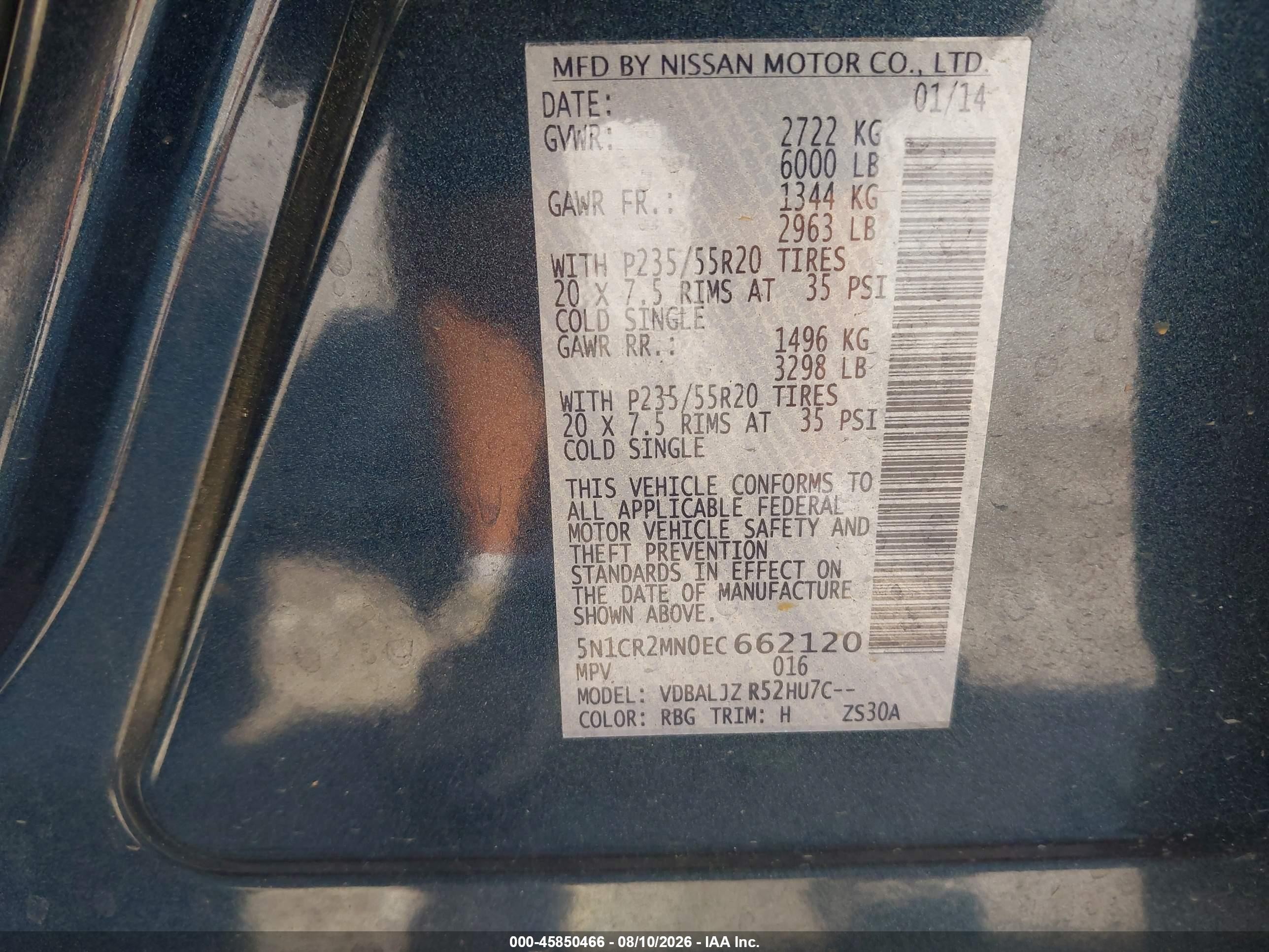 2014 Nissan Pathfinder Hybrid Platinum Синий vin: 5N1CR2MN0EC662120