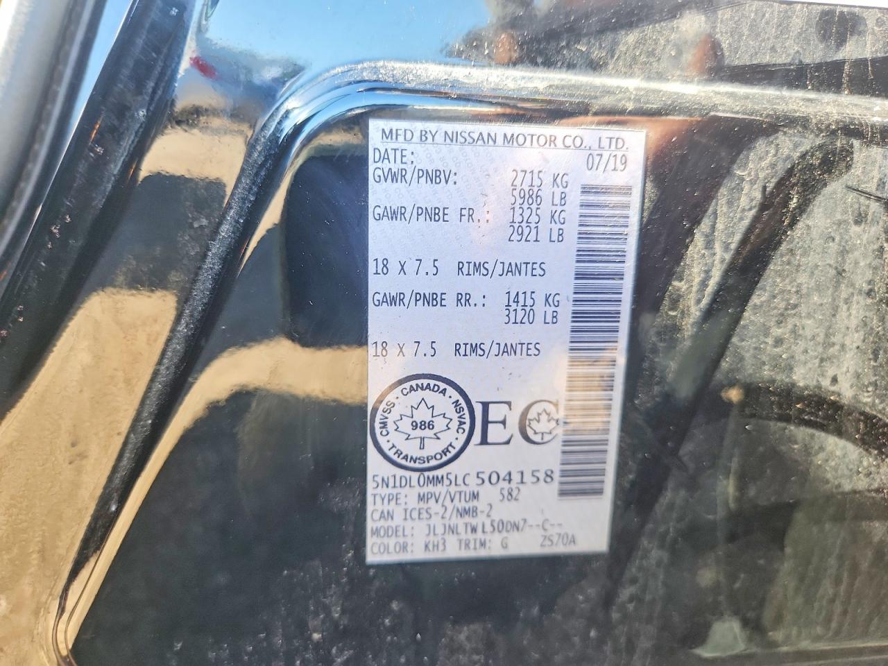 2020 Infiniti Qx60 Luxe Black vin: 5N1DL0MM5LC504158