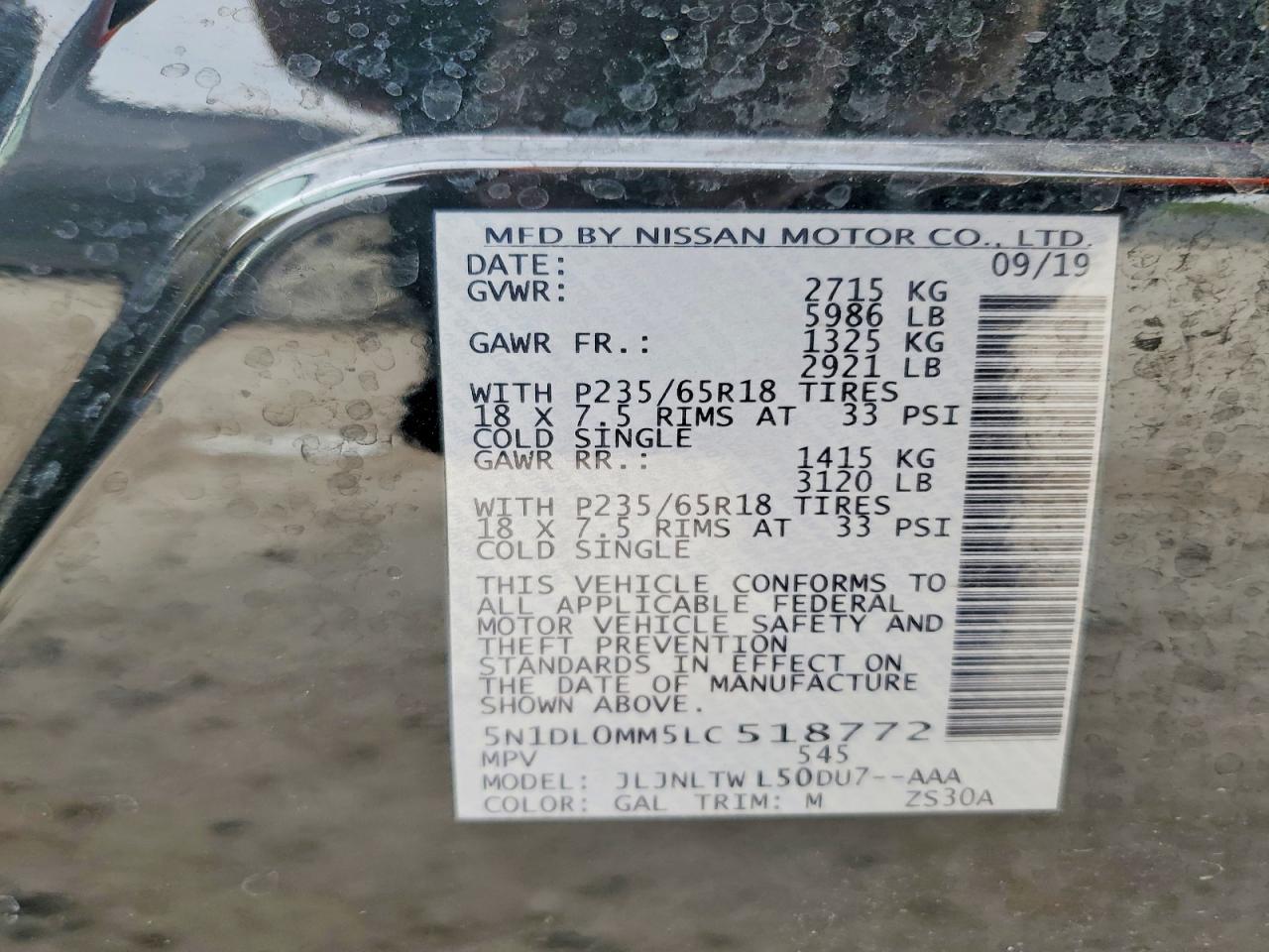 2020 Infiniti Qx60 Luxe Черный vin: 5N1DL0MM5LC518772