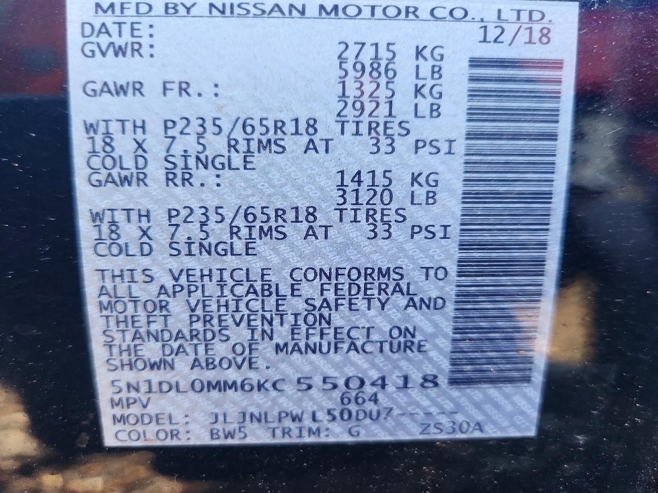 2019 Infiniti Qx60 Pure Blue vin: 5N1DL0MM6KC550418