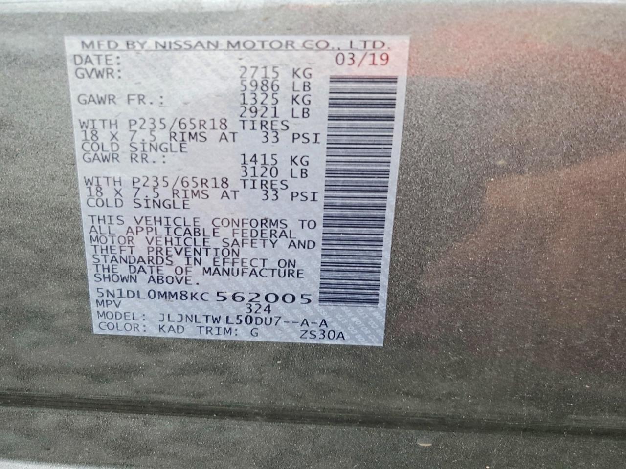 2019 Infiniti Qx60 Luxe Серый vin: 5N1DL0MM8KC562005