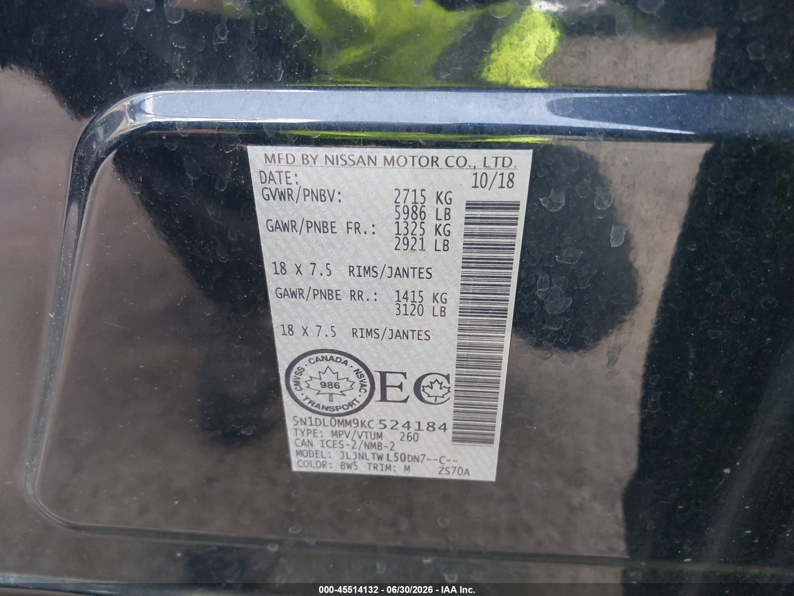 2019 Infiniti Qx60 Luxe/pure Blue vin: 5N1DL0MM9KC524184