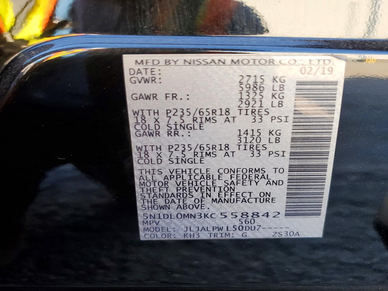 2019 Infiniti Qx60 Pure Black vin: 5N1DL0MN3KC558842