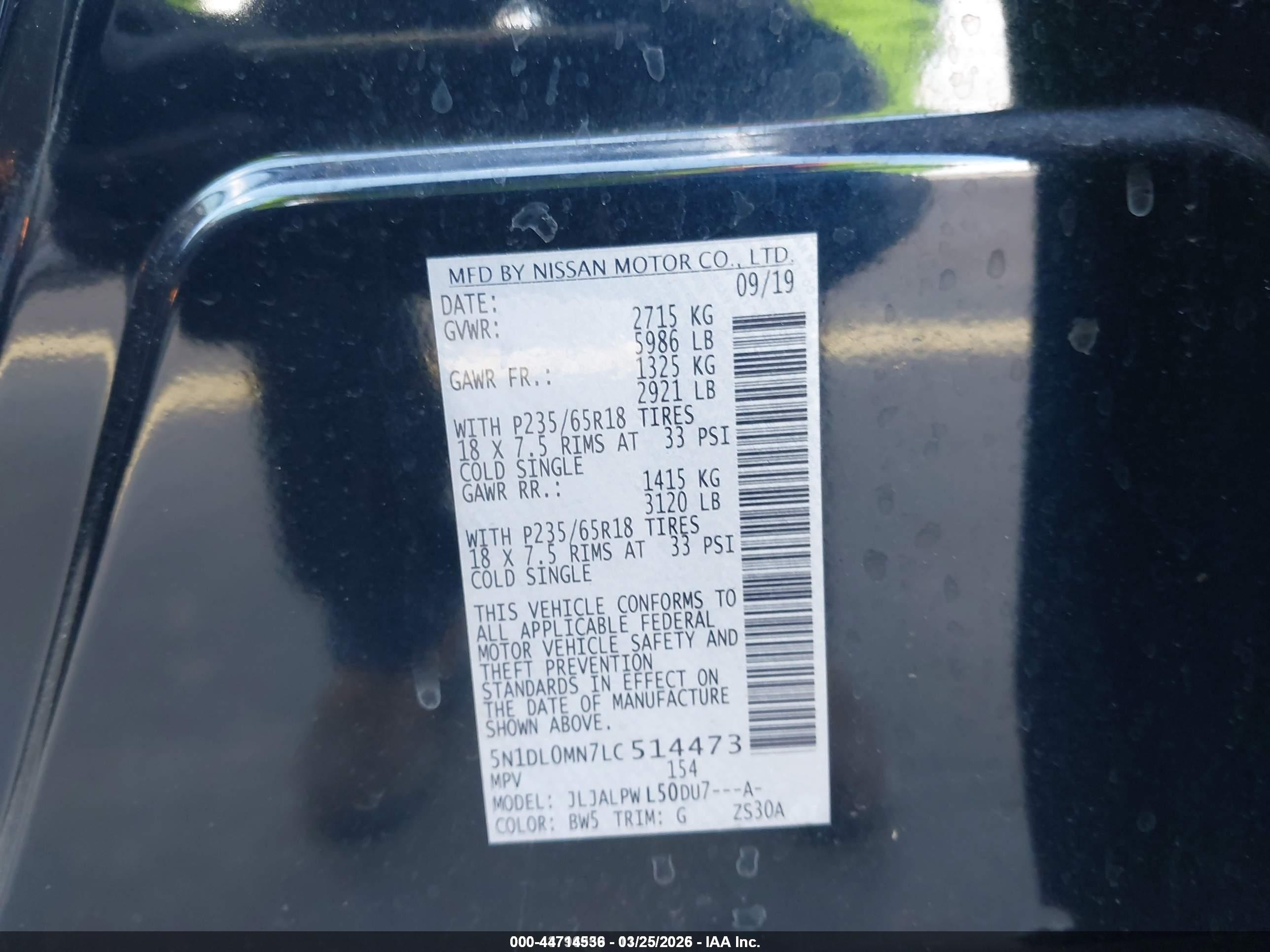 2020 Infiniti Qx60 Pure Black vin: 5N1DL0MN7LC514473