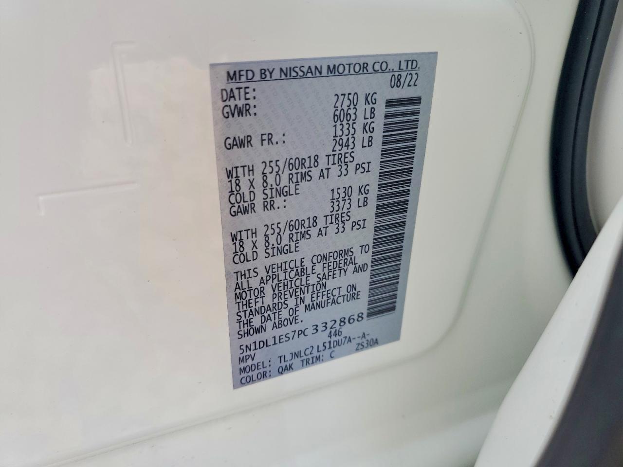 2023 Infiniti Qx60 Pure Белый vin: 5N1DL1ES7PC332868