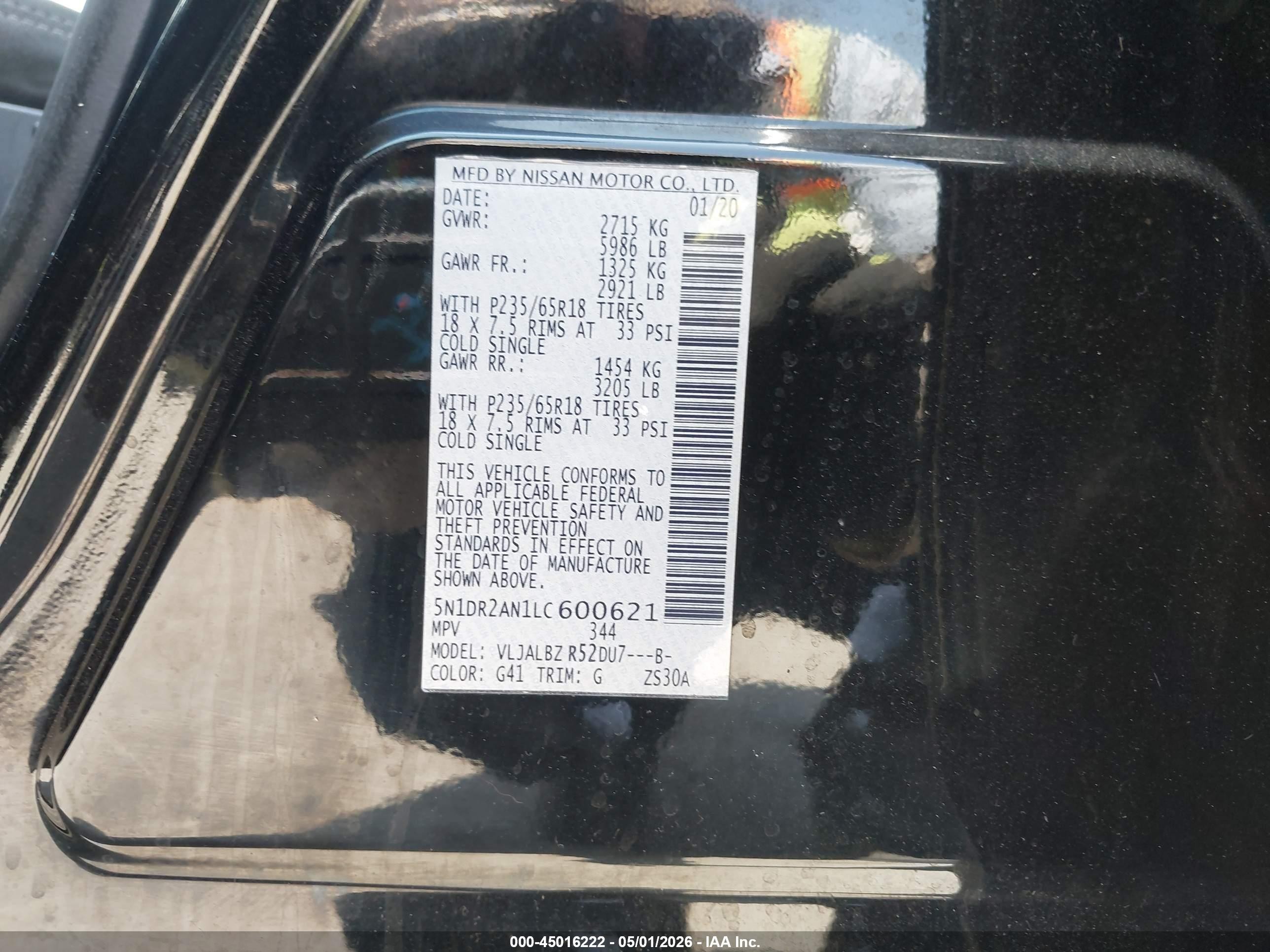 2020 Nissan Pathfinder S 2wd Черный vin: 5N1DR2AN1LC600621