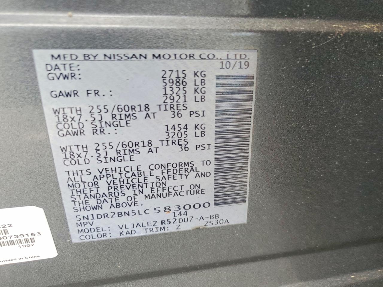 2020 Nissan Pathfinder Sv Charcoal vin: 5N1DR2BN5LC583000