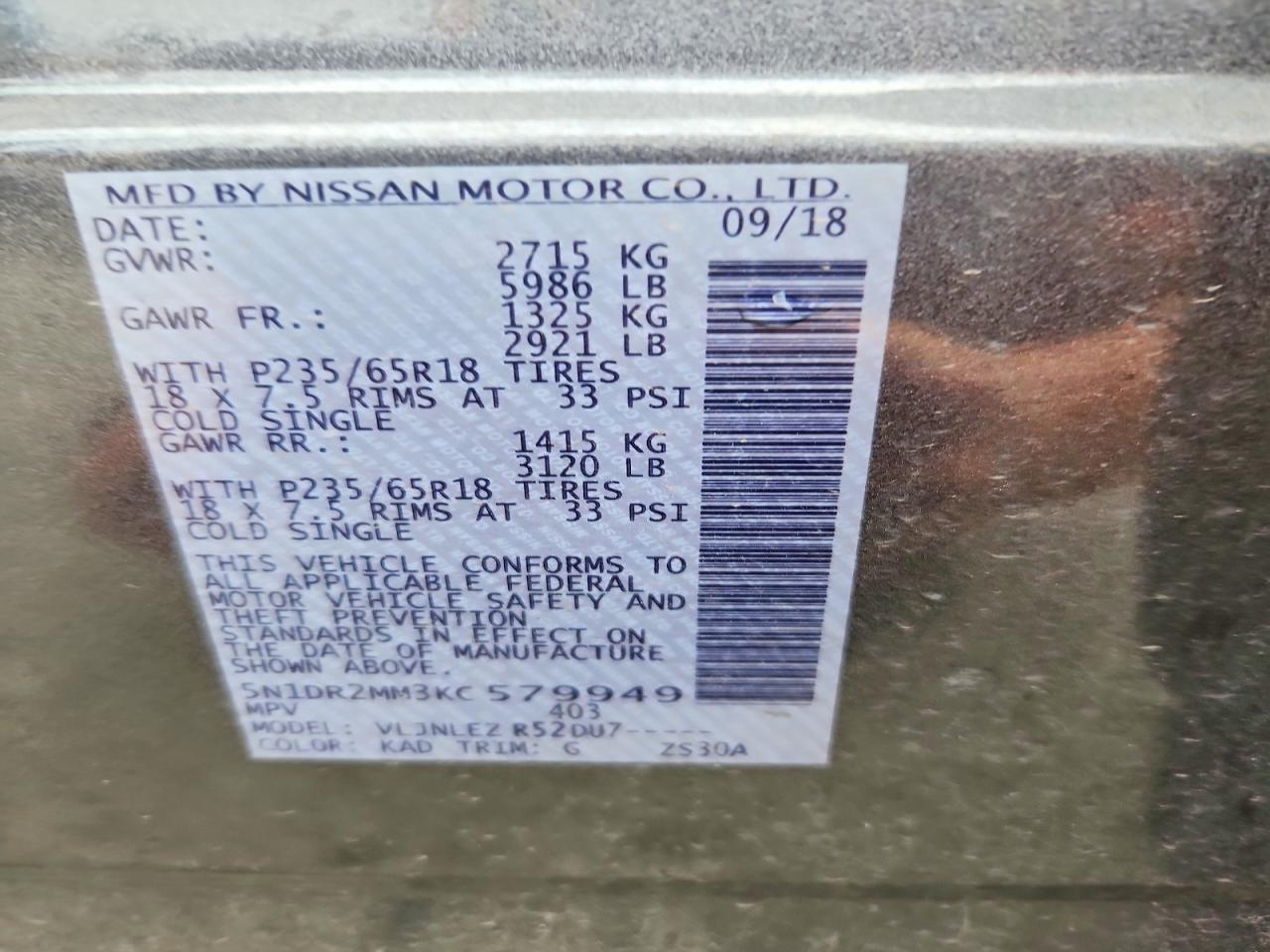 2019 Nissan Pathfinder Sv Серый vin: 5N1DR2MM3KC579949