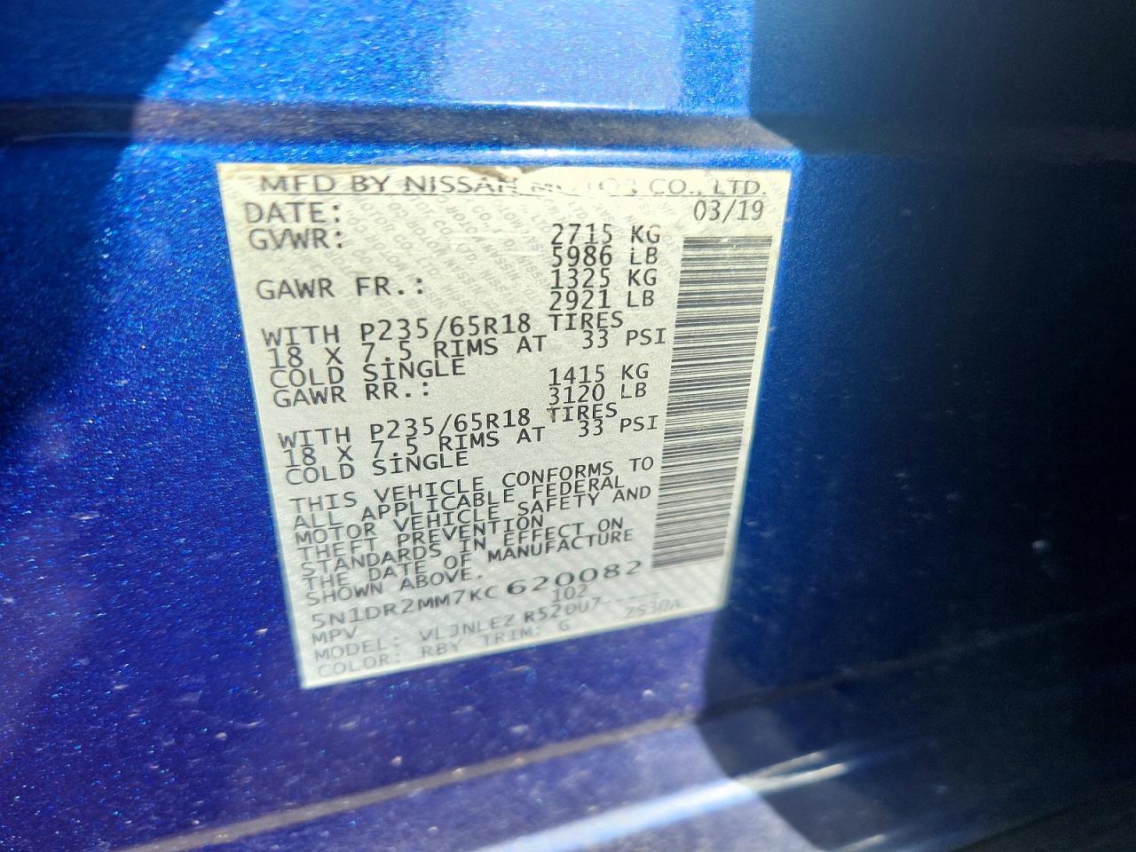 2019 Nissan Pathfinder Sv Blue vin: 5N1DR2MM7KC620082