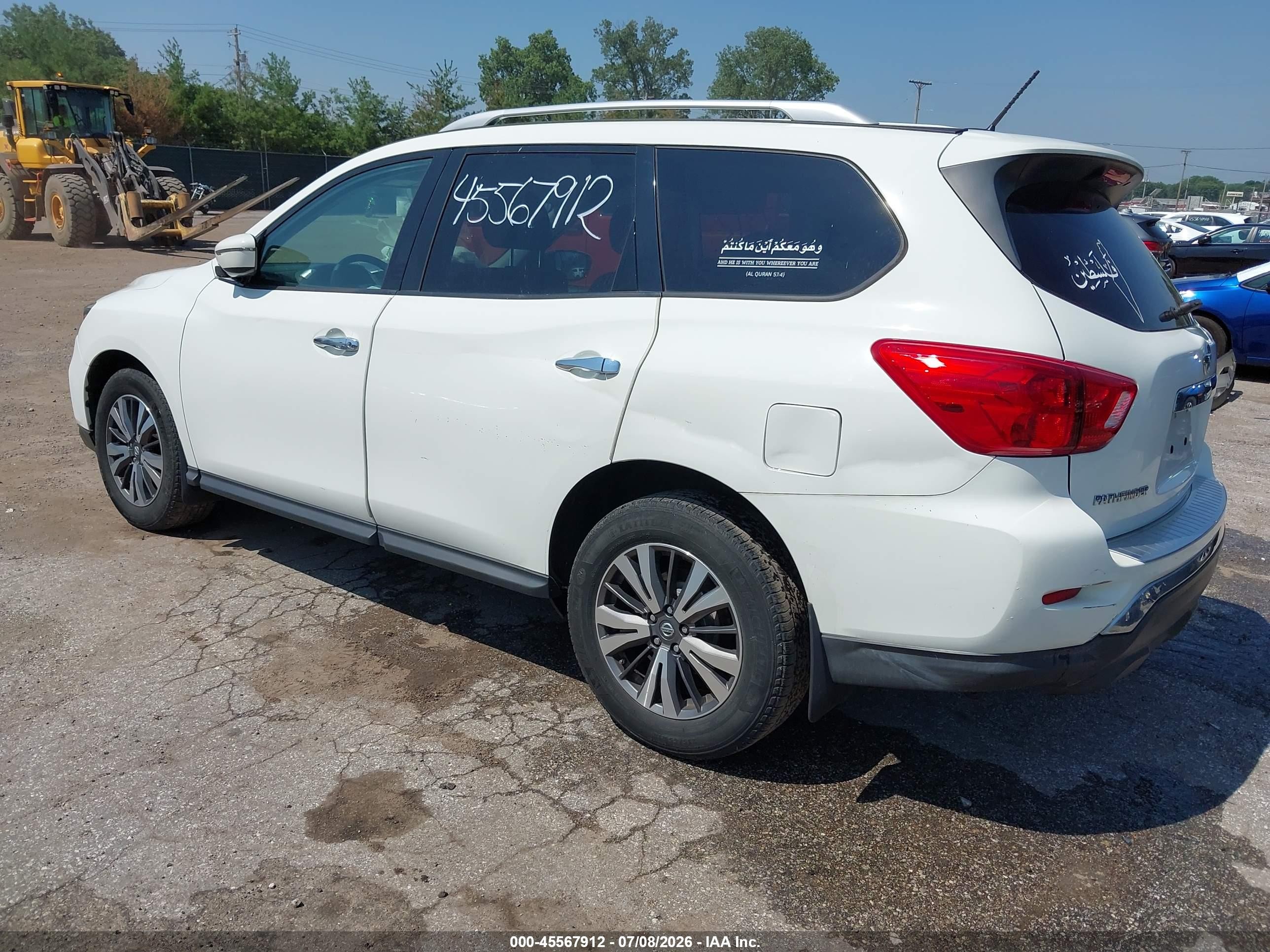 2017 Nissan Pathfinder S White vin: 5N1DR2MM8HC612100