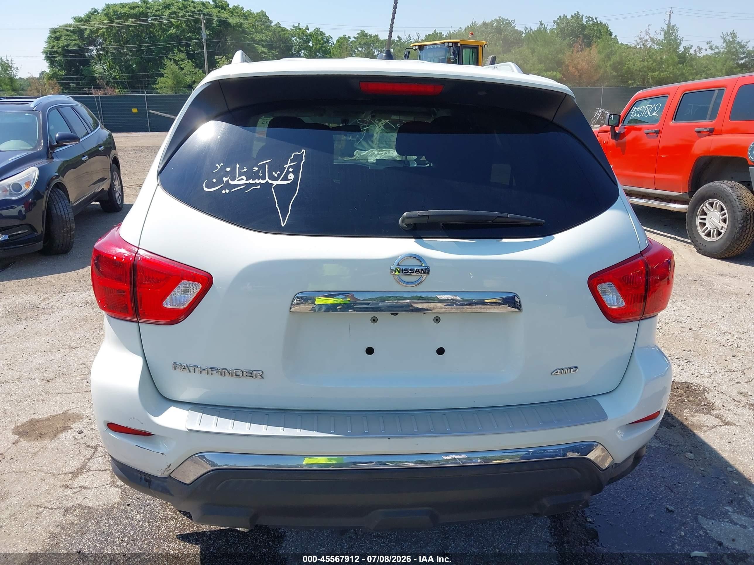 2017 Nissan Pathfinder S White vin: 5N1DR2MM8HC612100